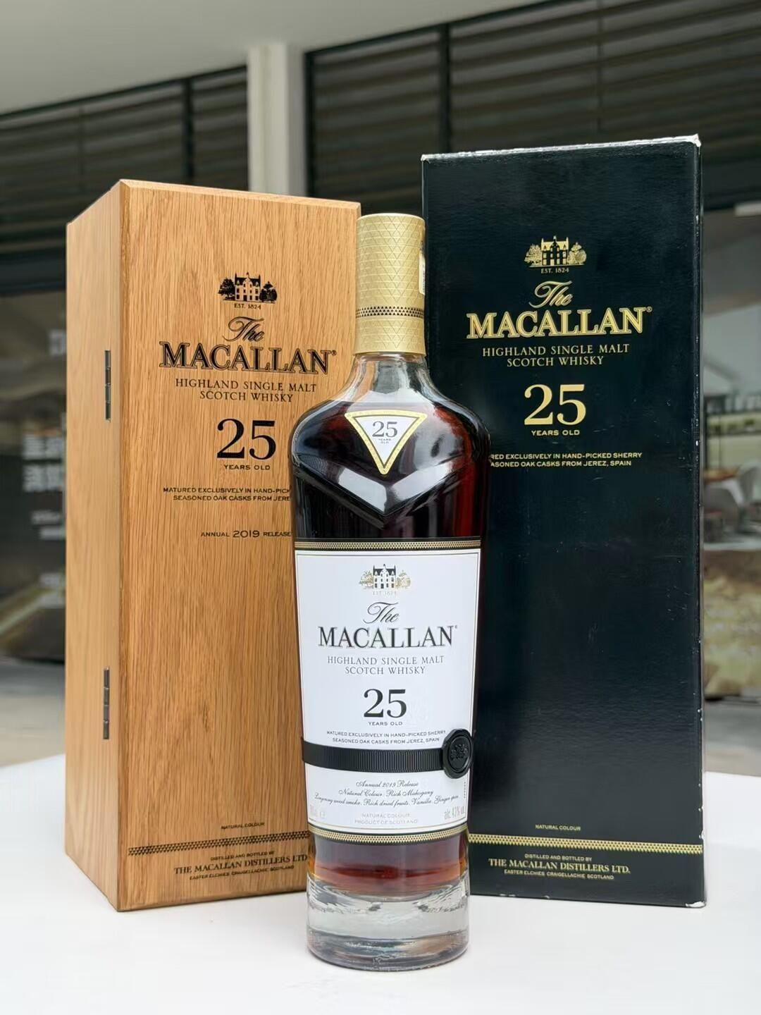 Macallan 25 年 Sherry Oak 藍盒、新舊版與盒證估價封面圖