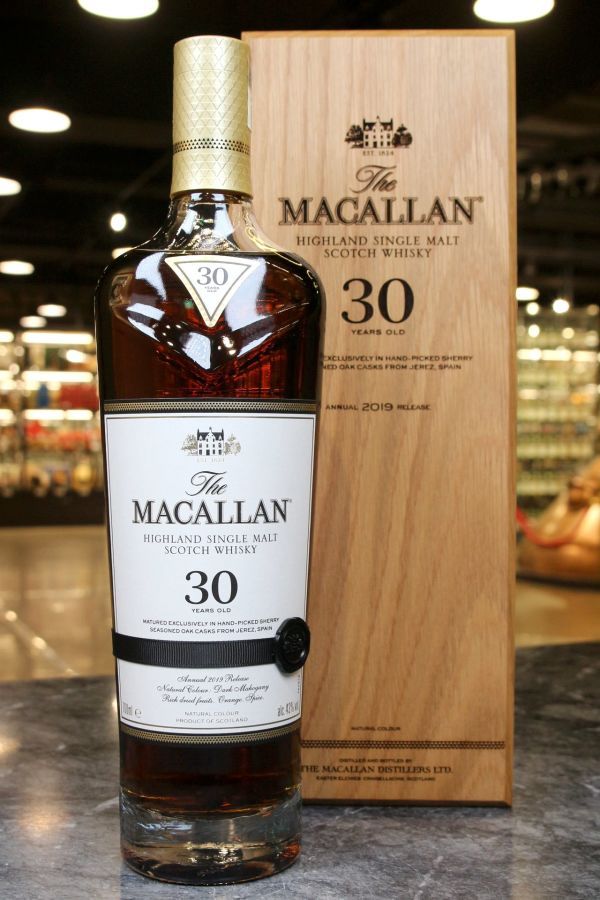 麥卡倫 Macallan 威士忌