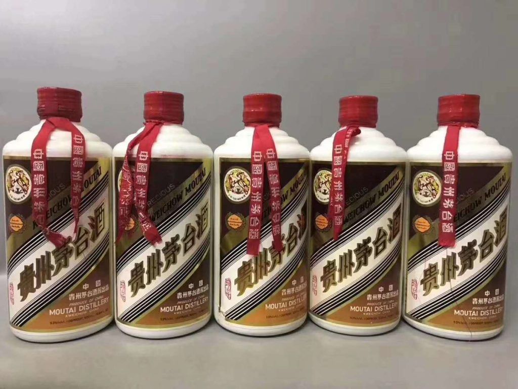香港茅台回收克重跑酒封膜品相扣價表圖解