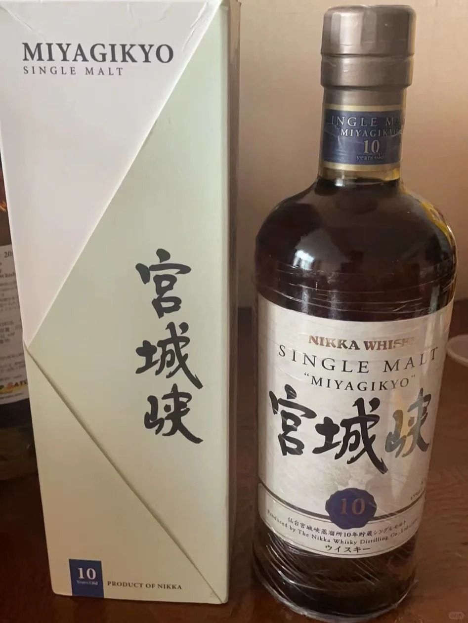 客戶出售宮城峽10年