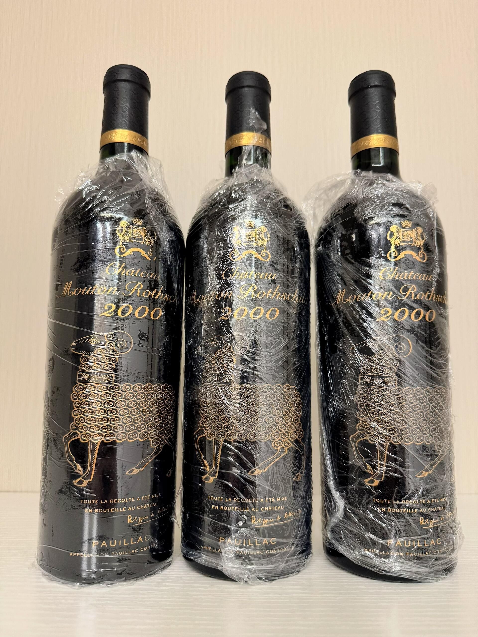 木桐 Mouton Rothschild 高溢價年份與藝術家酒標地圖