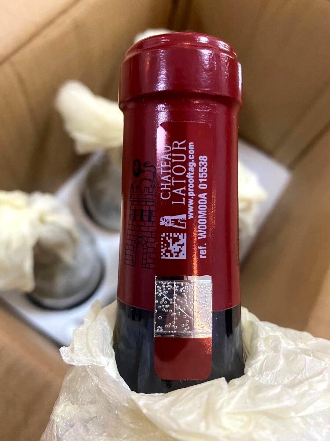 Prooftag 氣泡標籤 NFC 晶片區塊鏈與 IoT 名酒數位來源證明圖