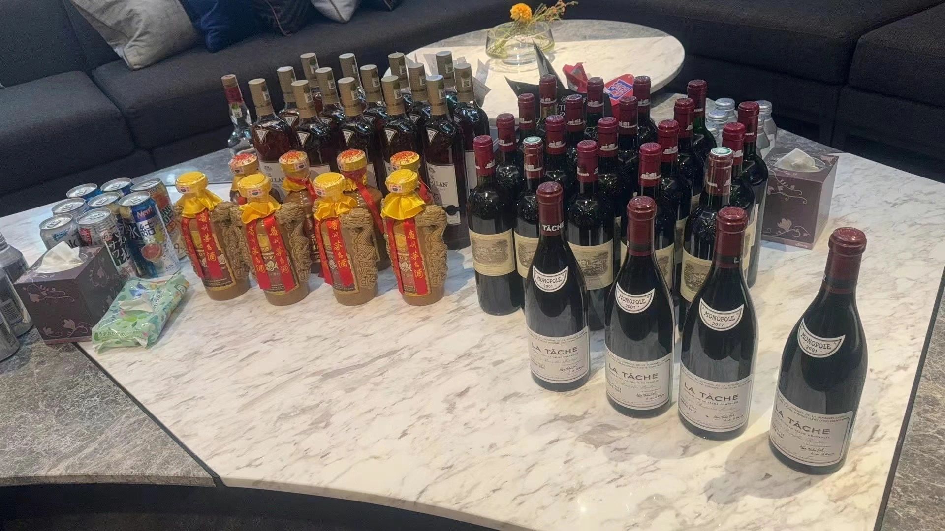 沒有單據名酒回收與來源證明估價專題背景圖