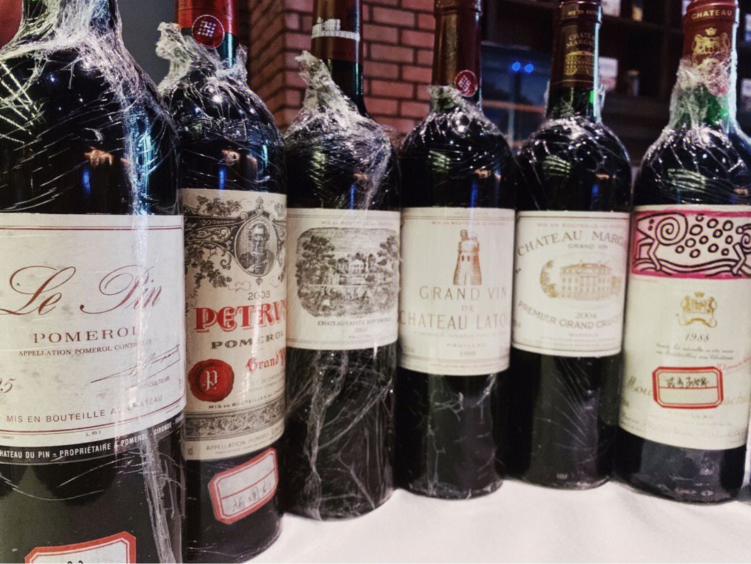Ex-Château 專業倉儲酒商單據與私人酒窖來源證明價值階梯圖