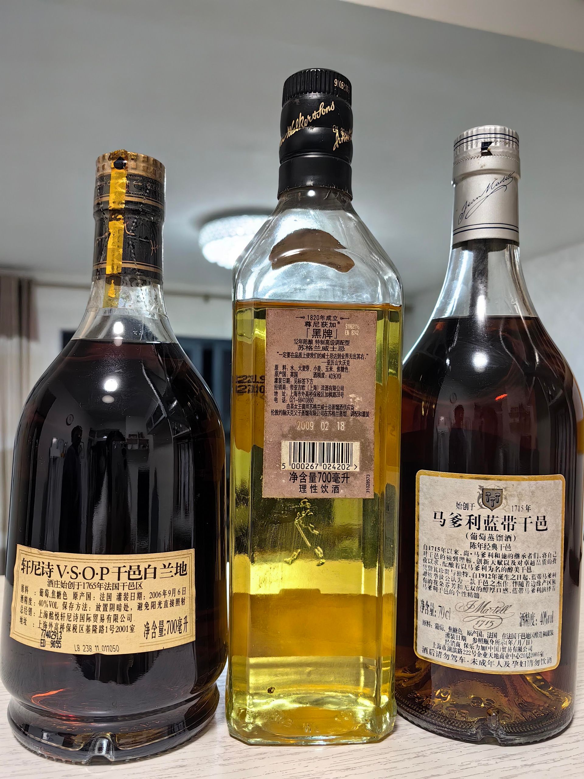 舊酒漏酒跑酒封口水位與配件估價檢查示意圖