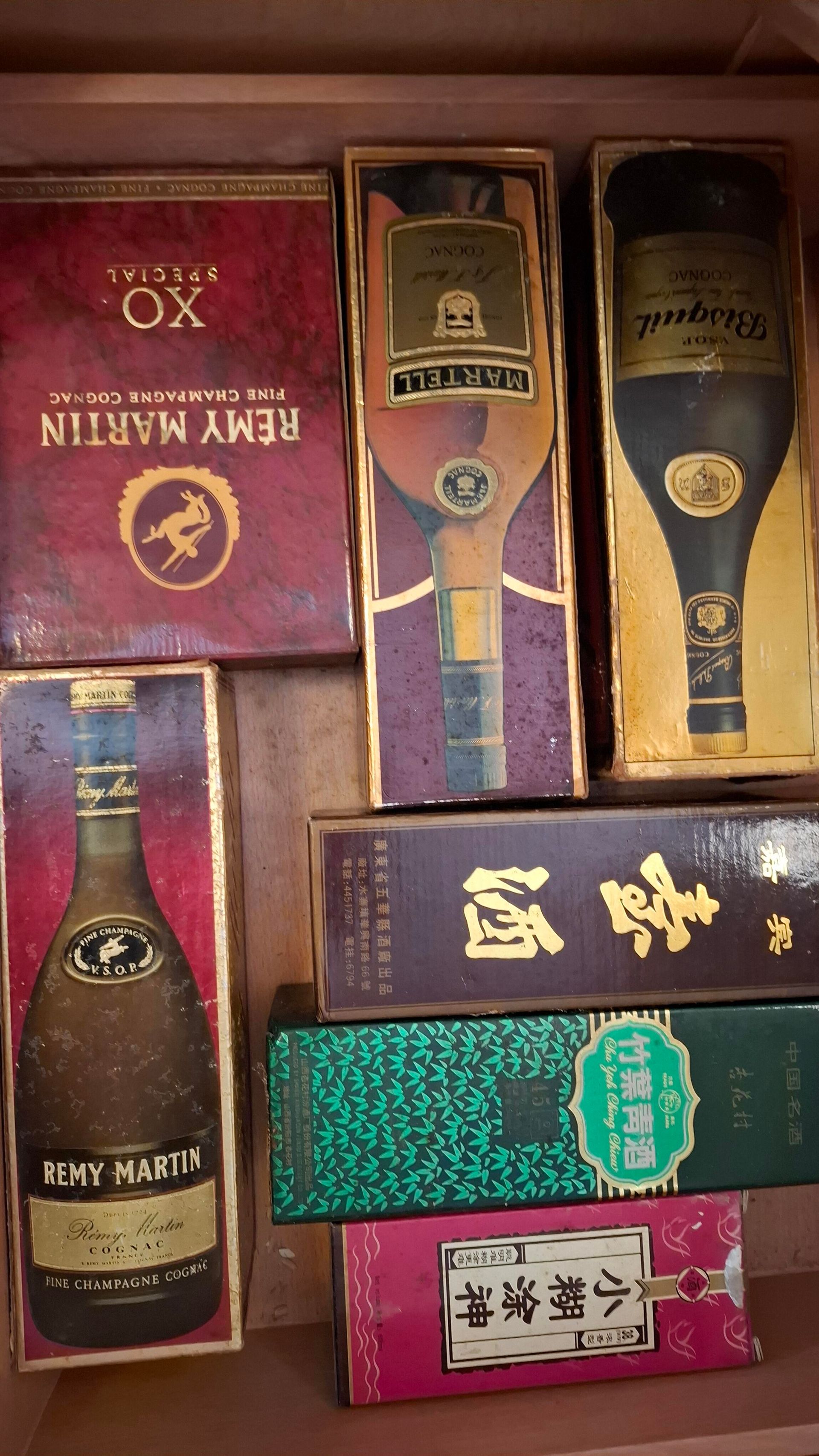 舊酒過期酒變質酒漏酒跑酒回收估價封面圖