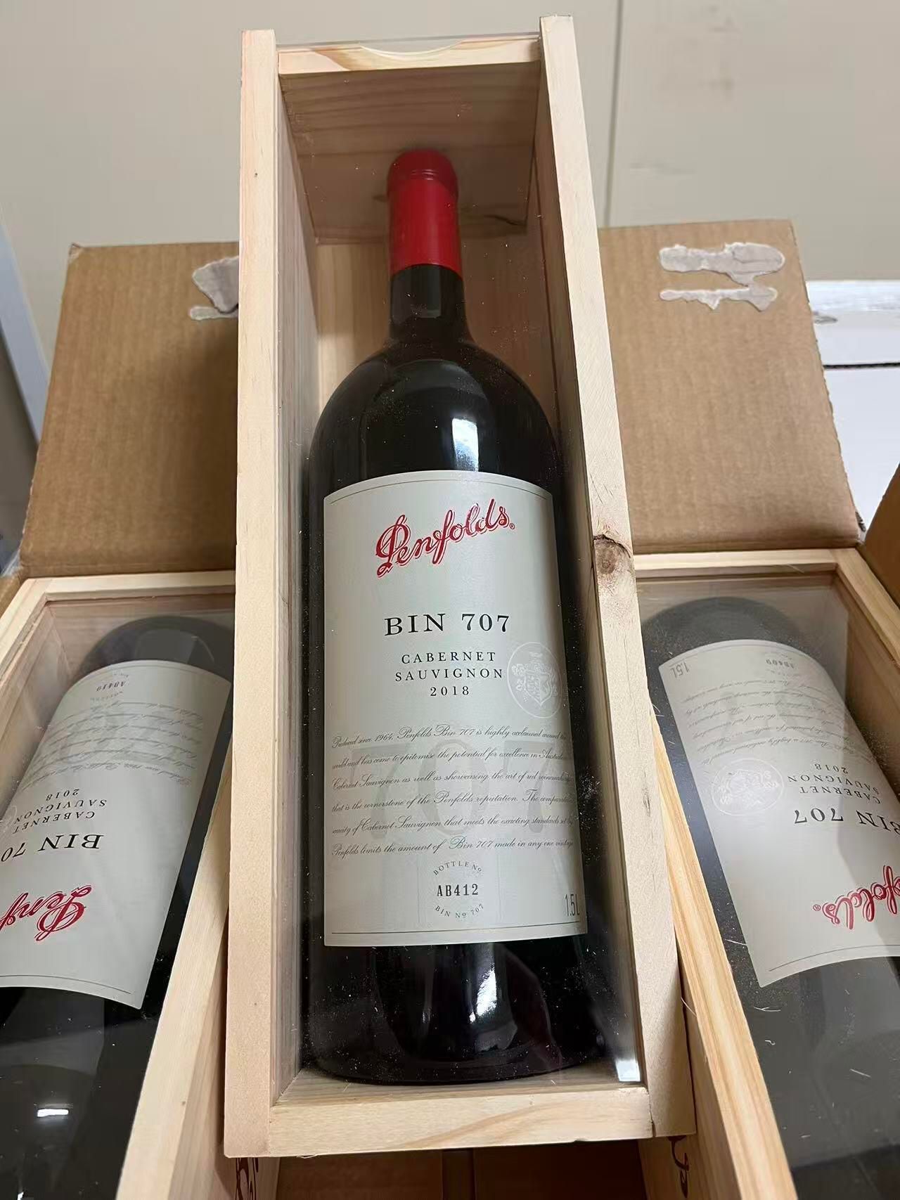 Penfolds 奔富原箱換塞診所標籤證書與液位核對清單