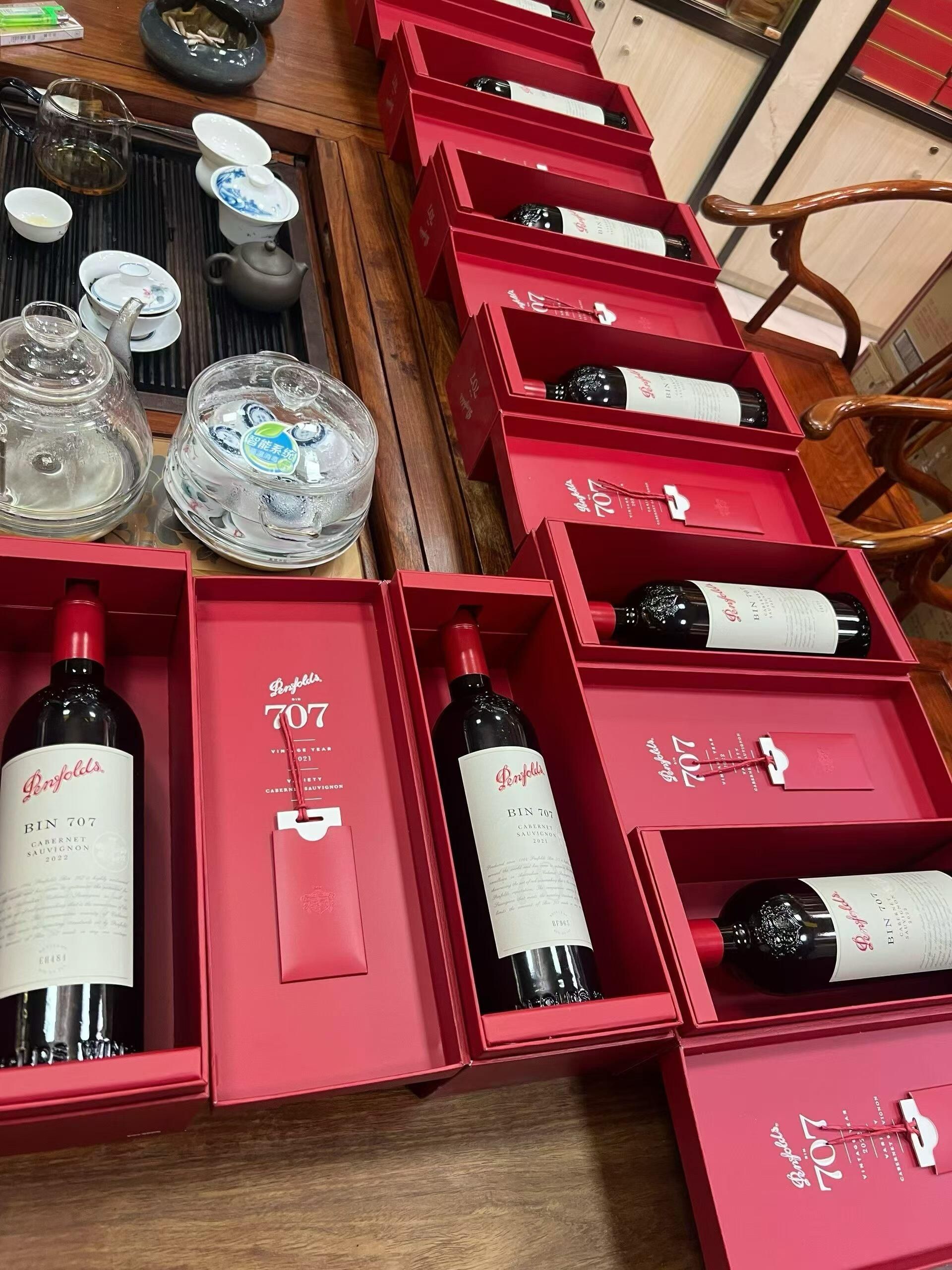 Penfolds Grange Bin 707 Bin 389 年份與標籤核對流程