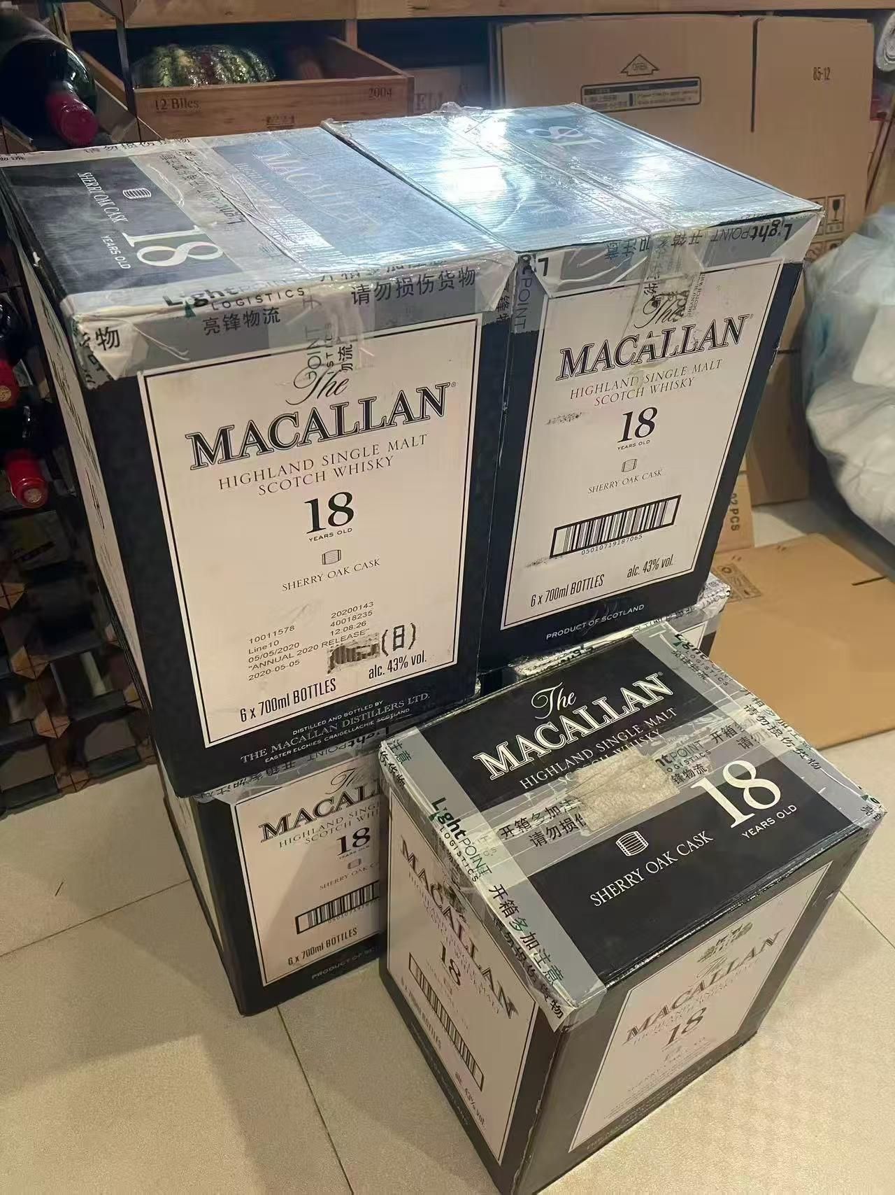 香港企業酒窖整批估價授權付款打包交收文件清單