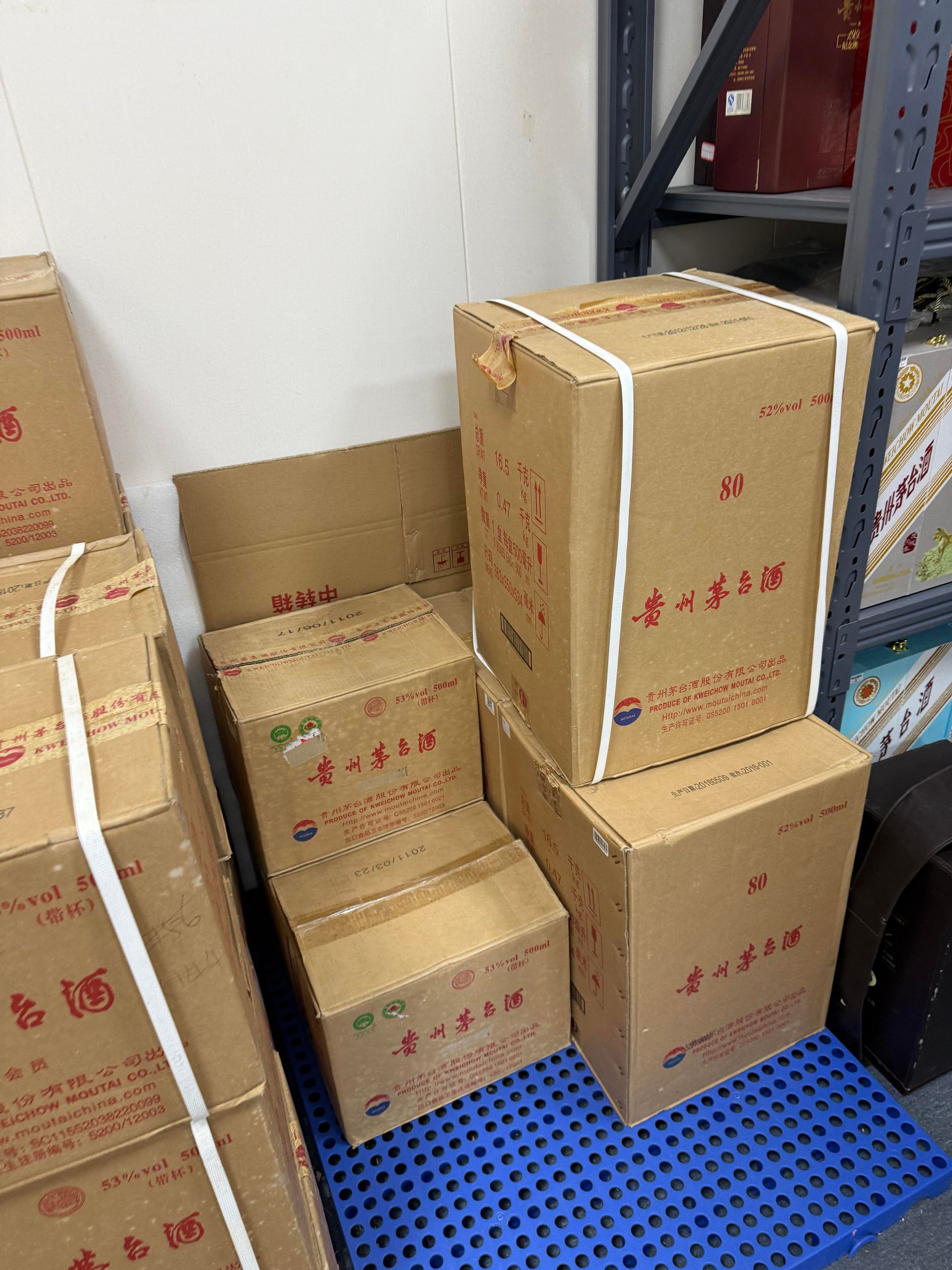 零售叫價落槌價含佣成交價與賣家淨收價格層次示意圖