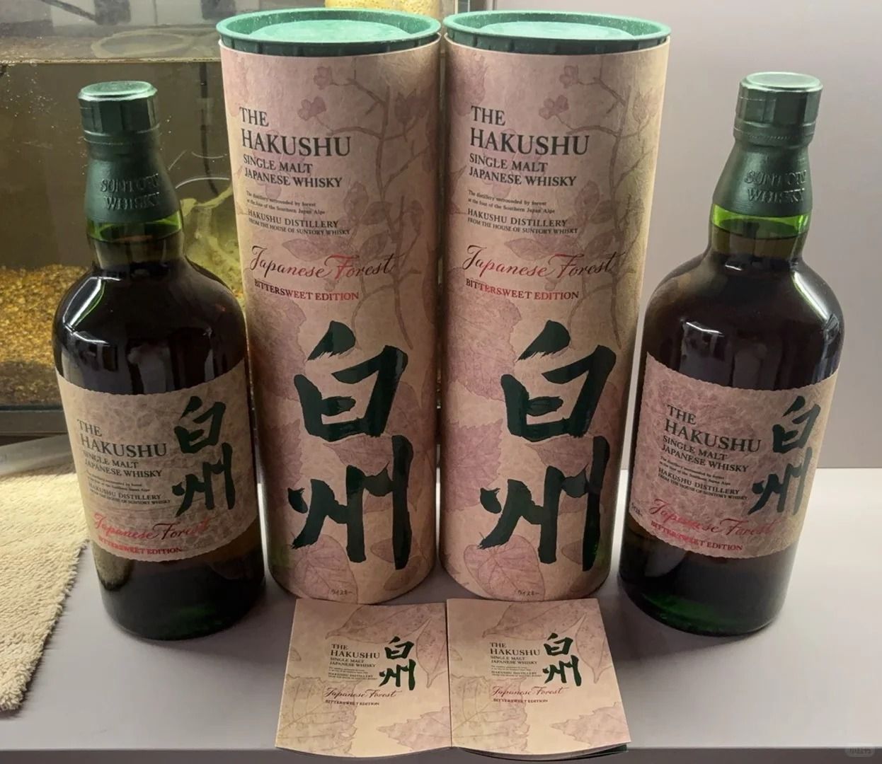 白州森林物語回收實拍