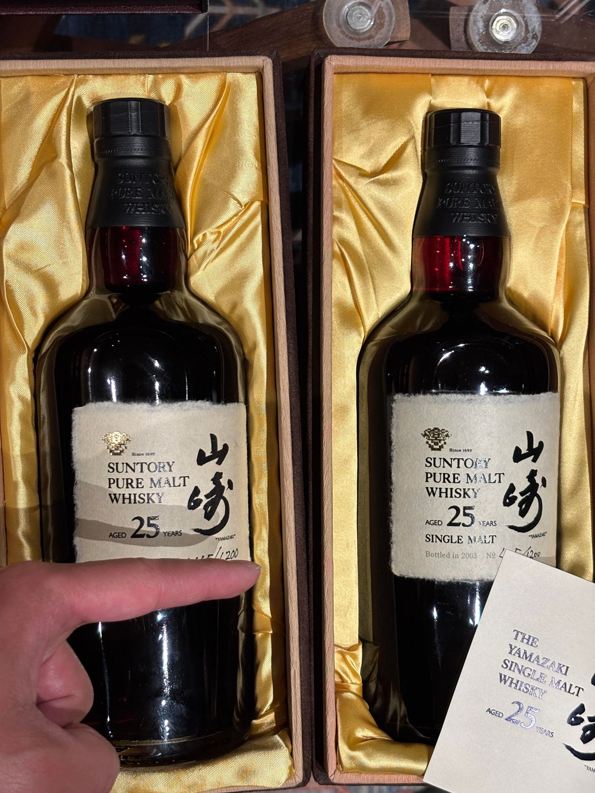 竹鶴25年與山崎25年直立液位、原封瓶口及購入資料拍照清單