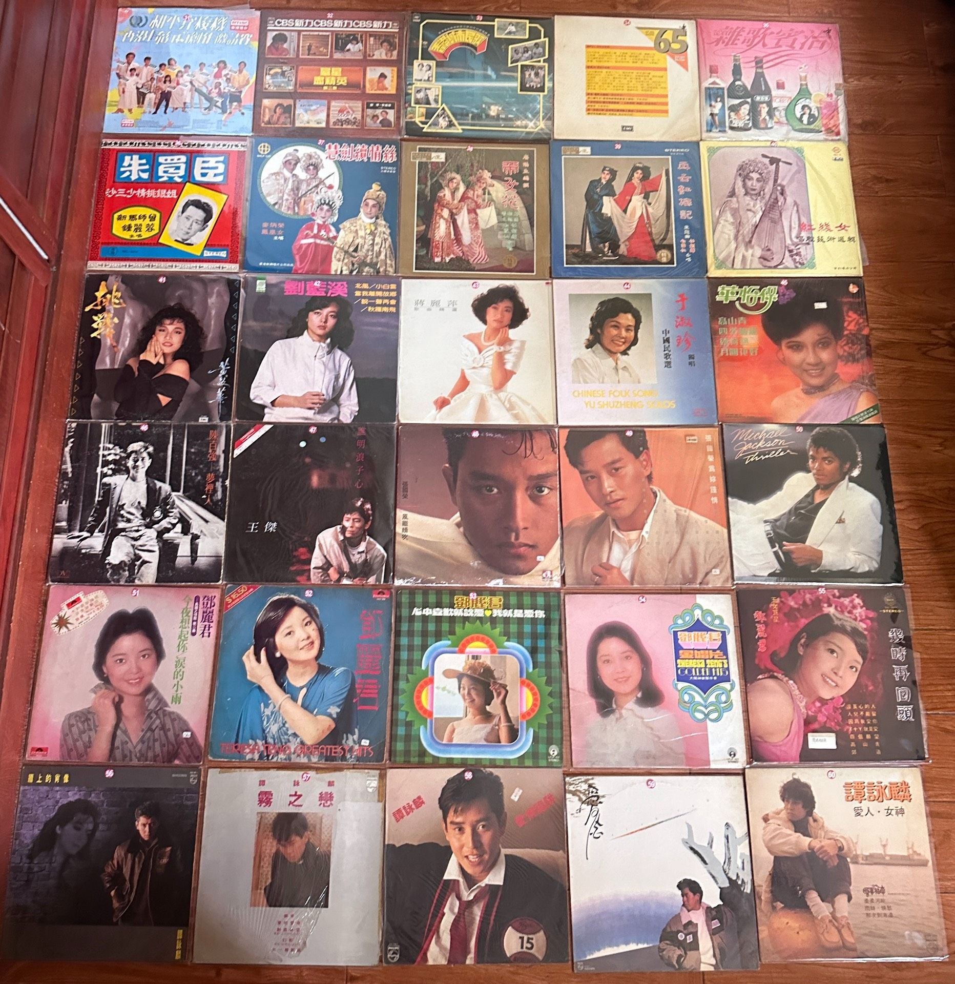 80-90年代中文黑膠與CD回收