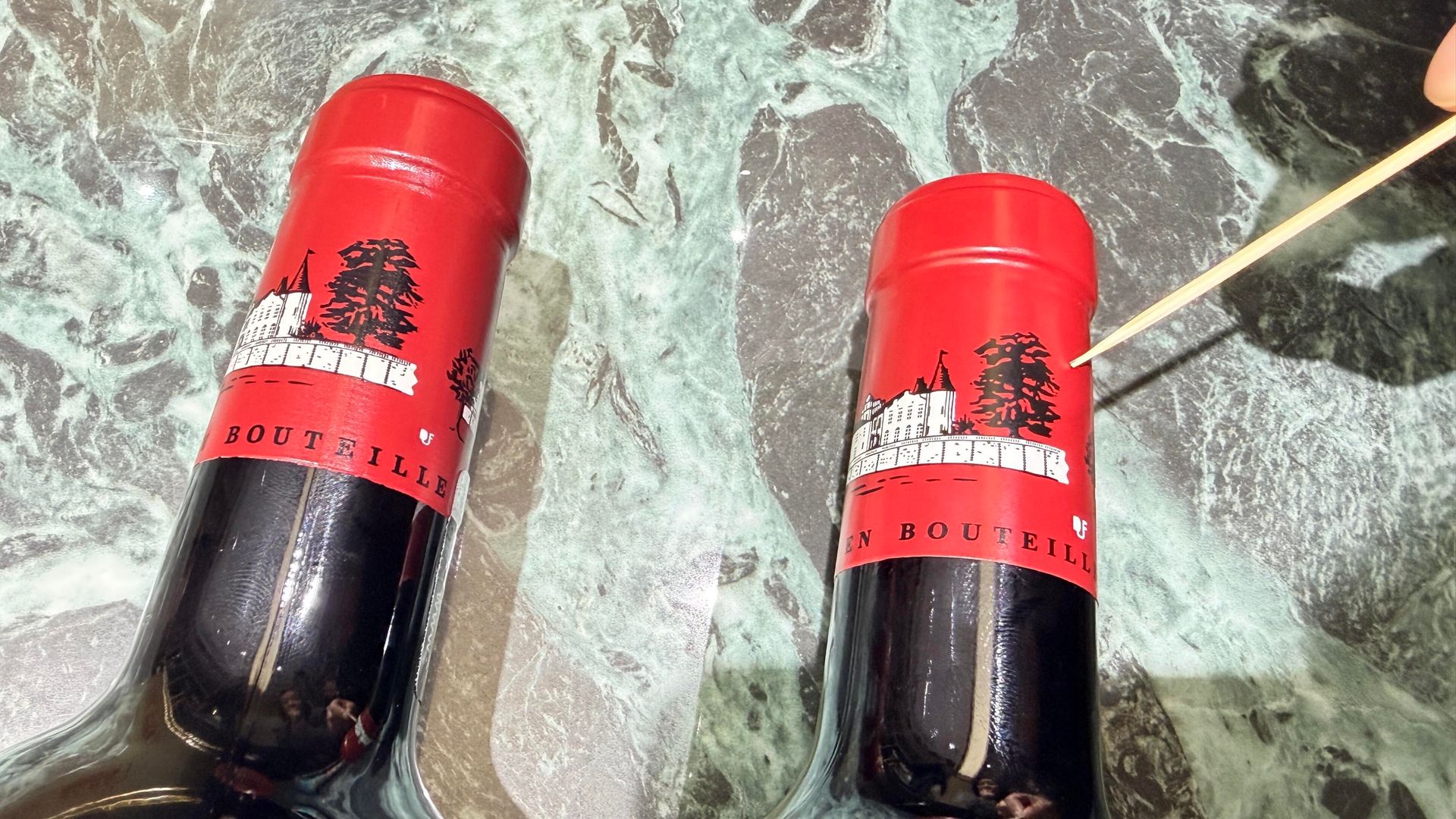 名酒傳相初查八組拍攝角度包括正背標封口液位瓶底外盒配件與異常位置
