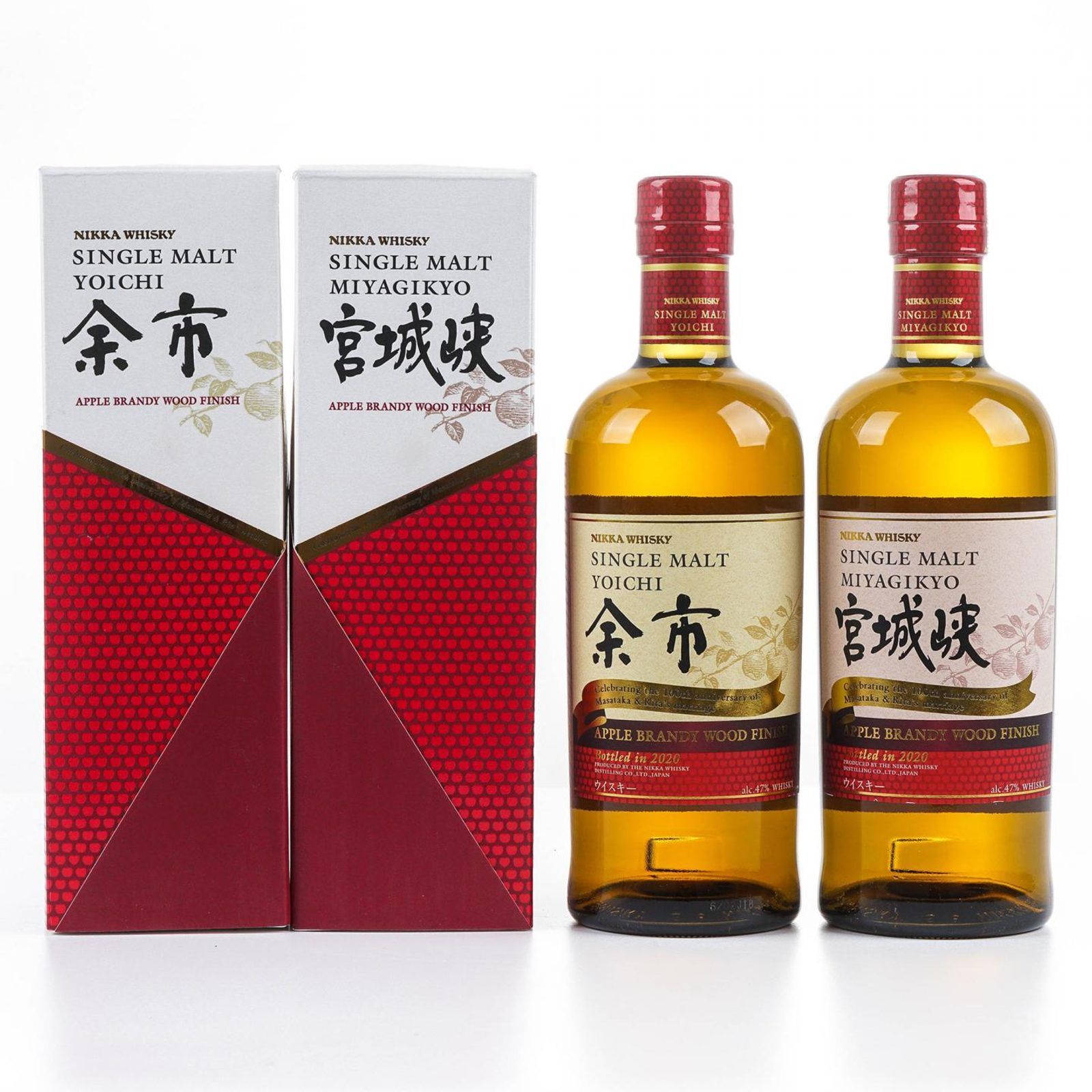 余市與宮城峽威士忌酒瓶並列,左瓶酒標為余市,右瓶酒標為宮城峽