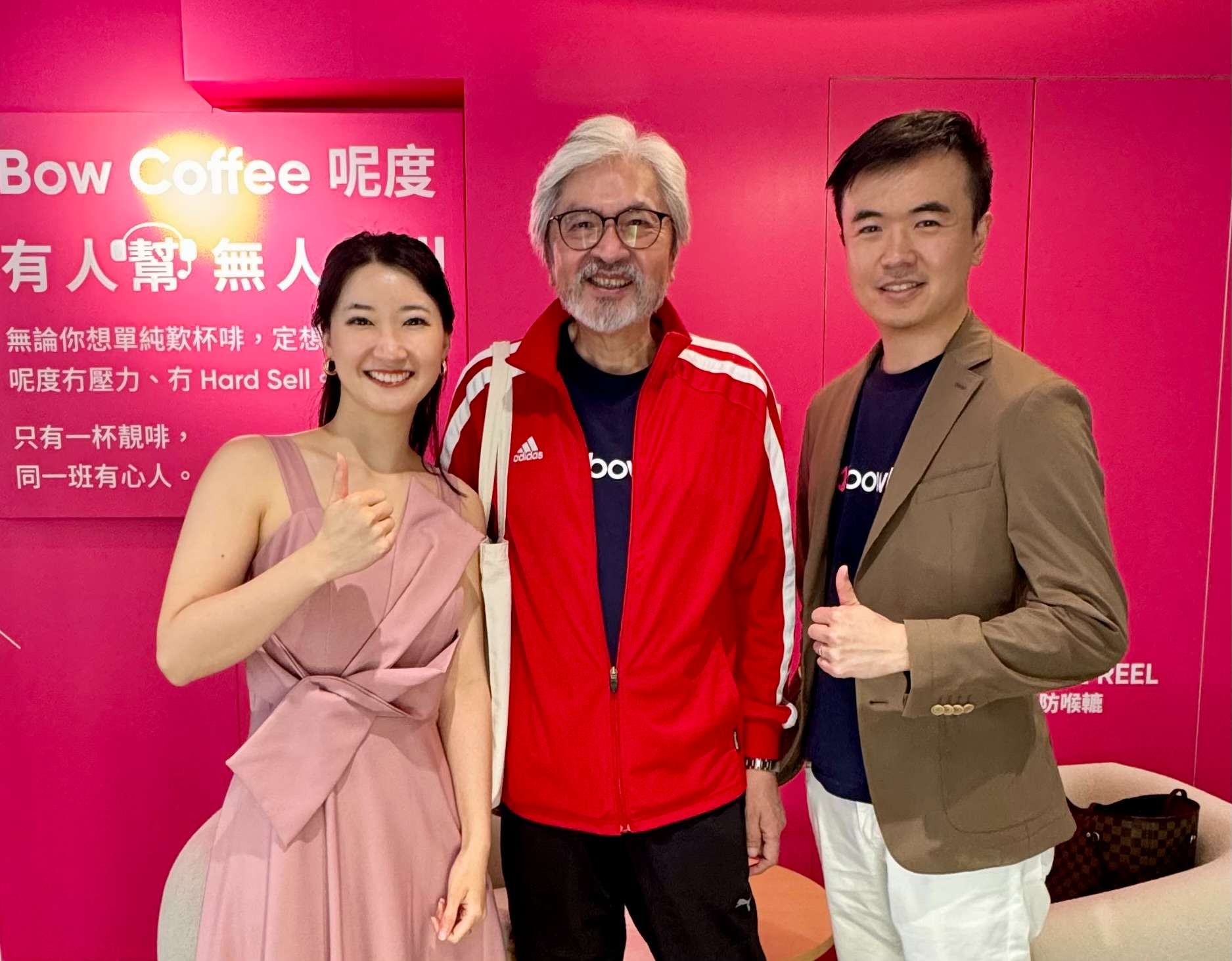 Wini Mak hosting for the opening ceremony for Bowtie tower and Bow coffee 2026 with John Tsang and Fred Ngan