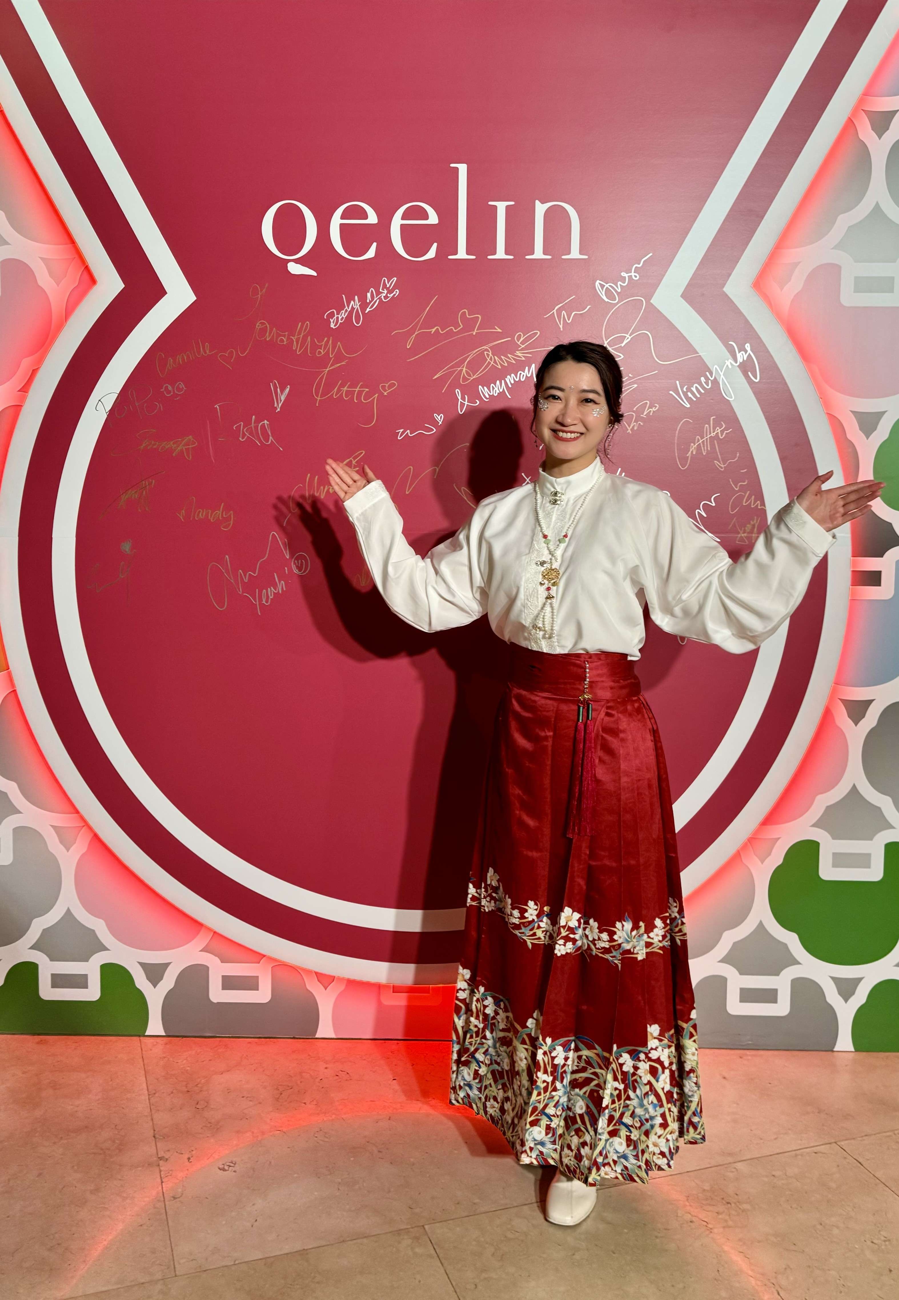 Qeelin Annual Dinner at Cyberport - MC Wini Mak