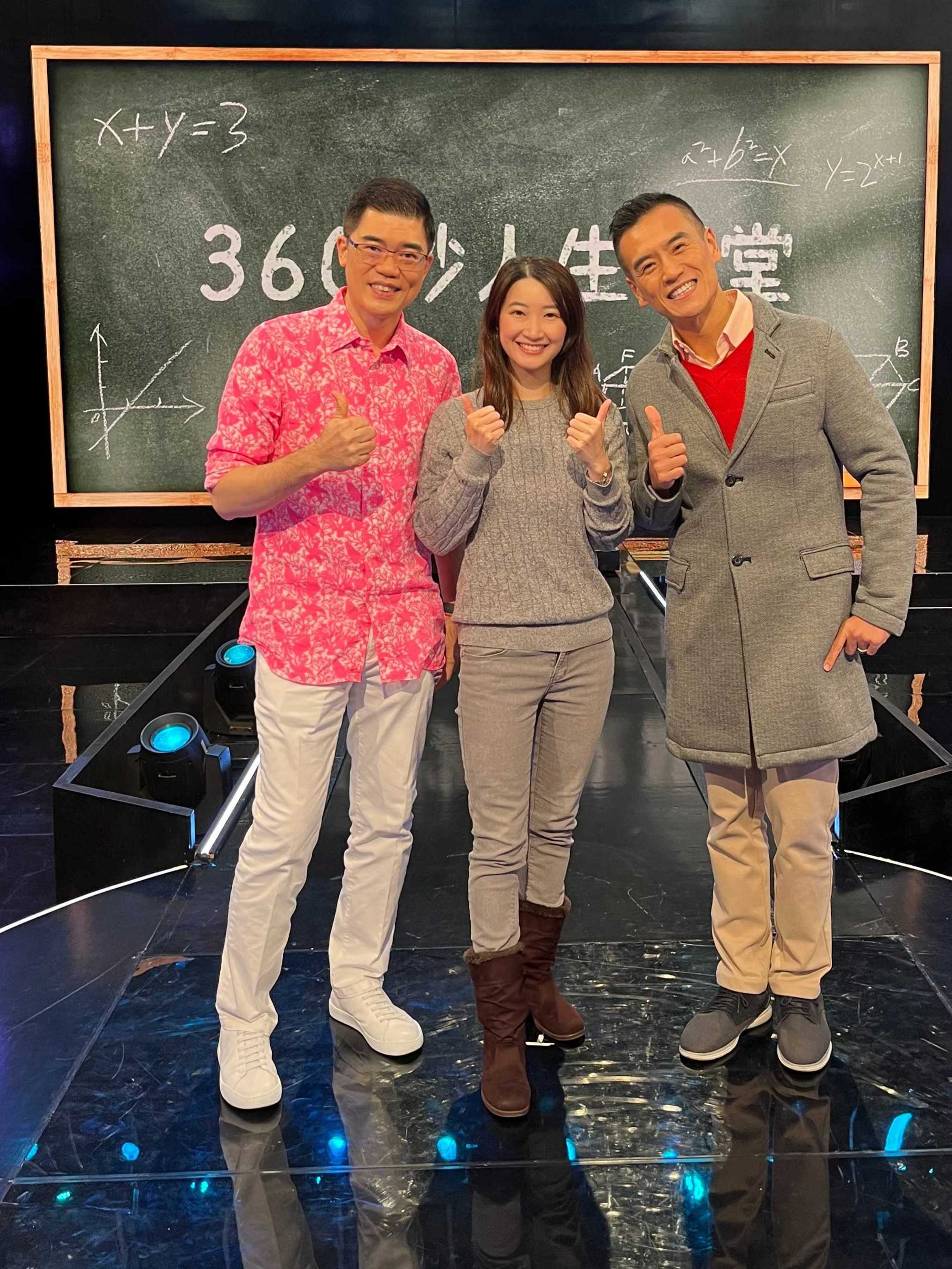 TVB television appearance in 360s Life Lesson - MC Wini Mak