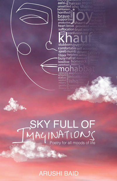 Sky full of imaginations