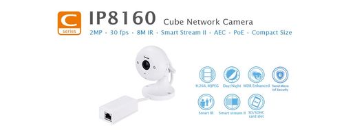 Cube Network Camera Ip8160