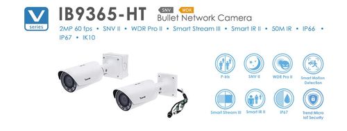 Bullet Network Camera Ib9365-ht