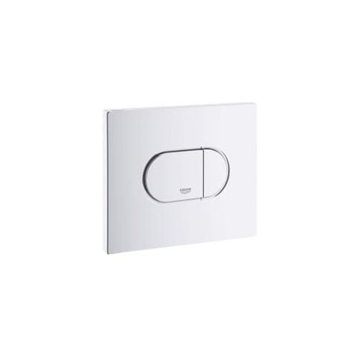 Arena Cosmopolitan Wall Plate 38858sh0
