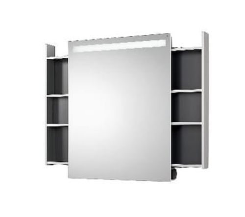  Mirror Cabinet Monolith, Tray Left And Right, IP 44