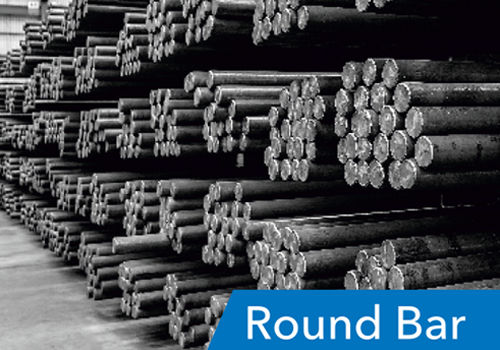 MS Round Bars