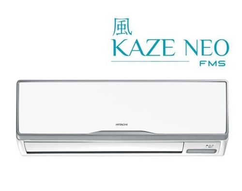 Kaze Neo FMS