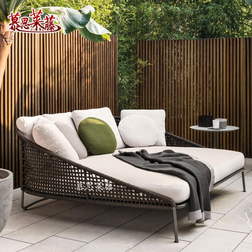 Outdoor Furniture