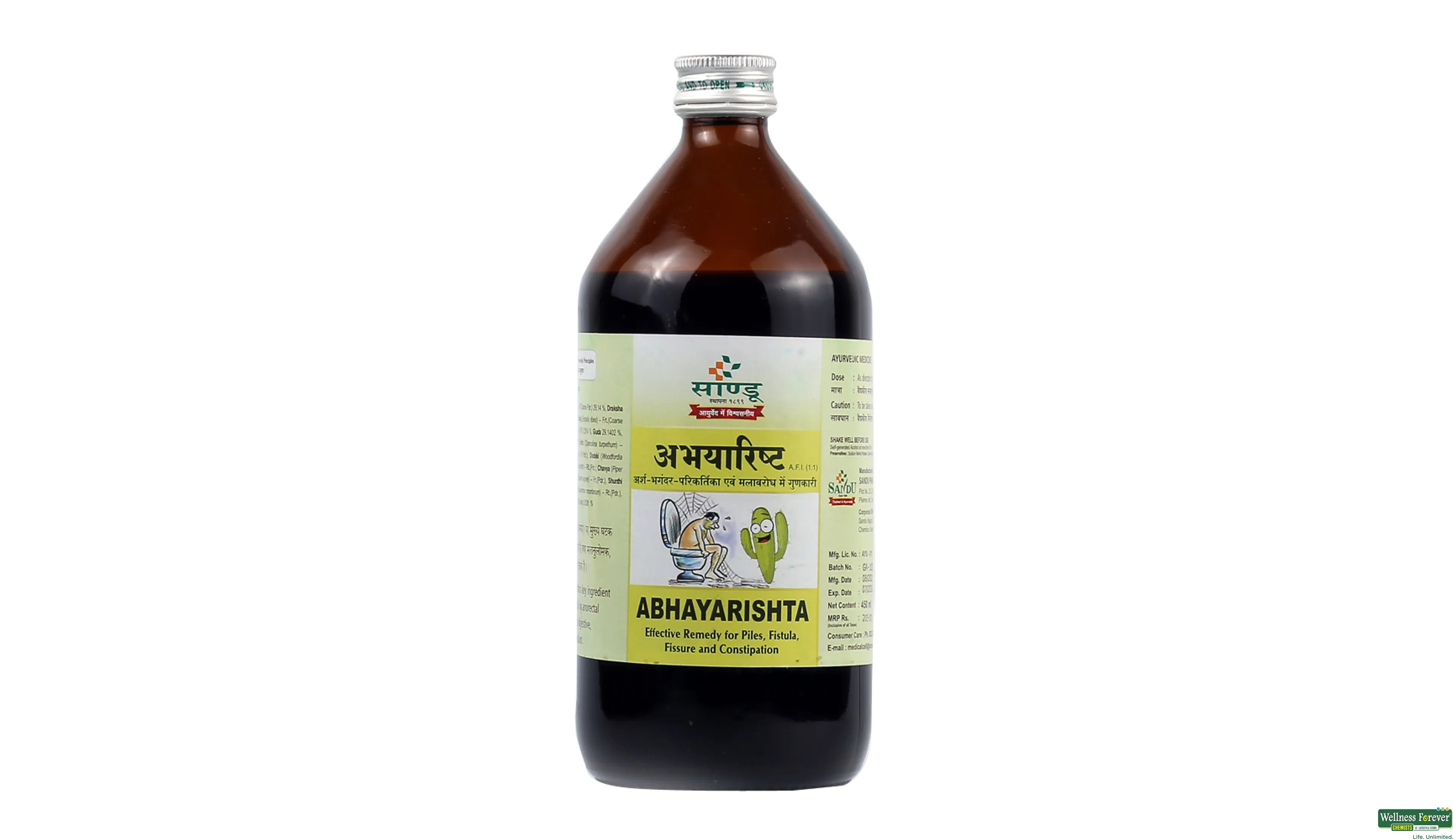 ABHAYARISHTA SANDU 450ML- 1, 450ML, 