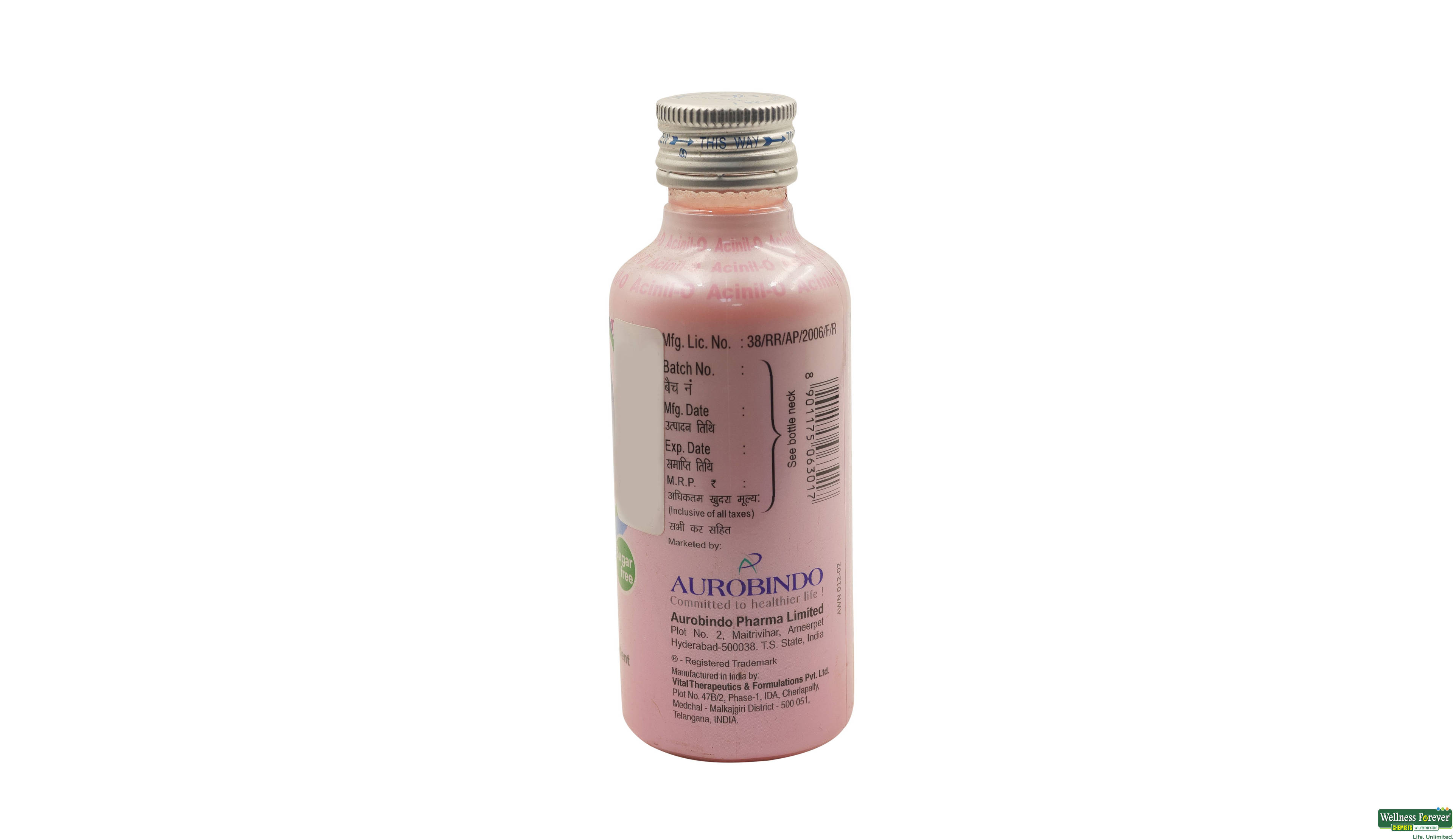 ACINIL-O SYP 120ML- 3, 120ML, null