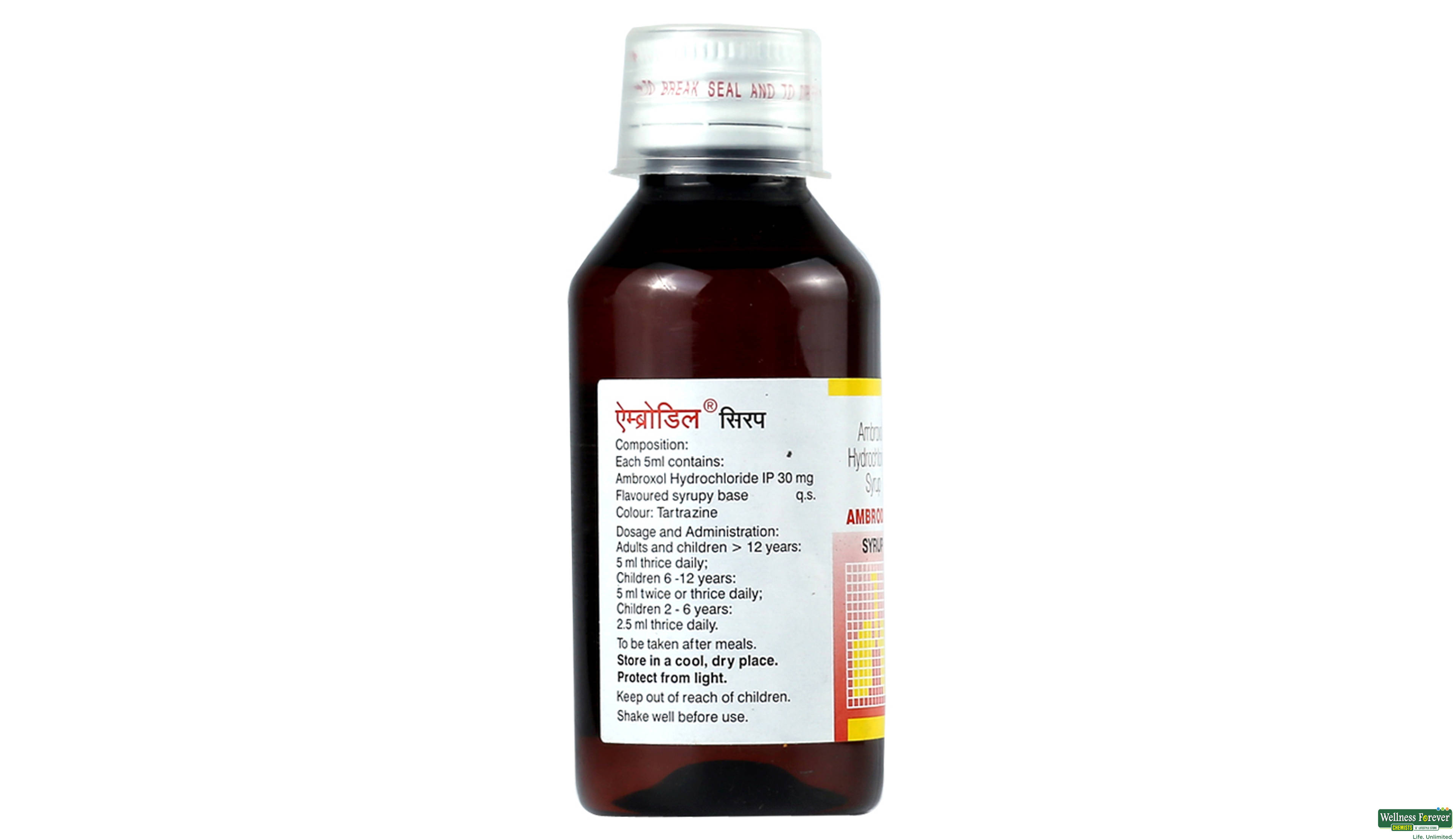 AMBRODIL SYP 100ML- 2, 100ML, null