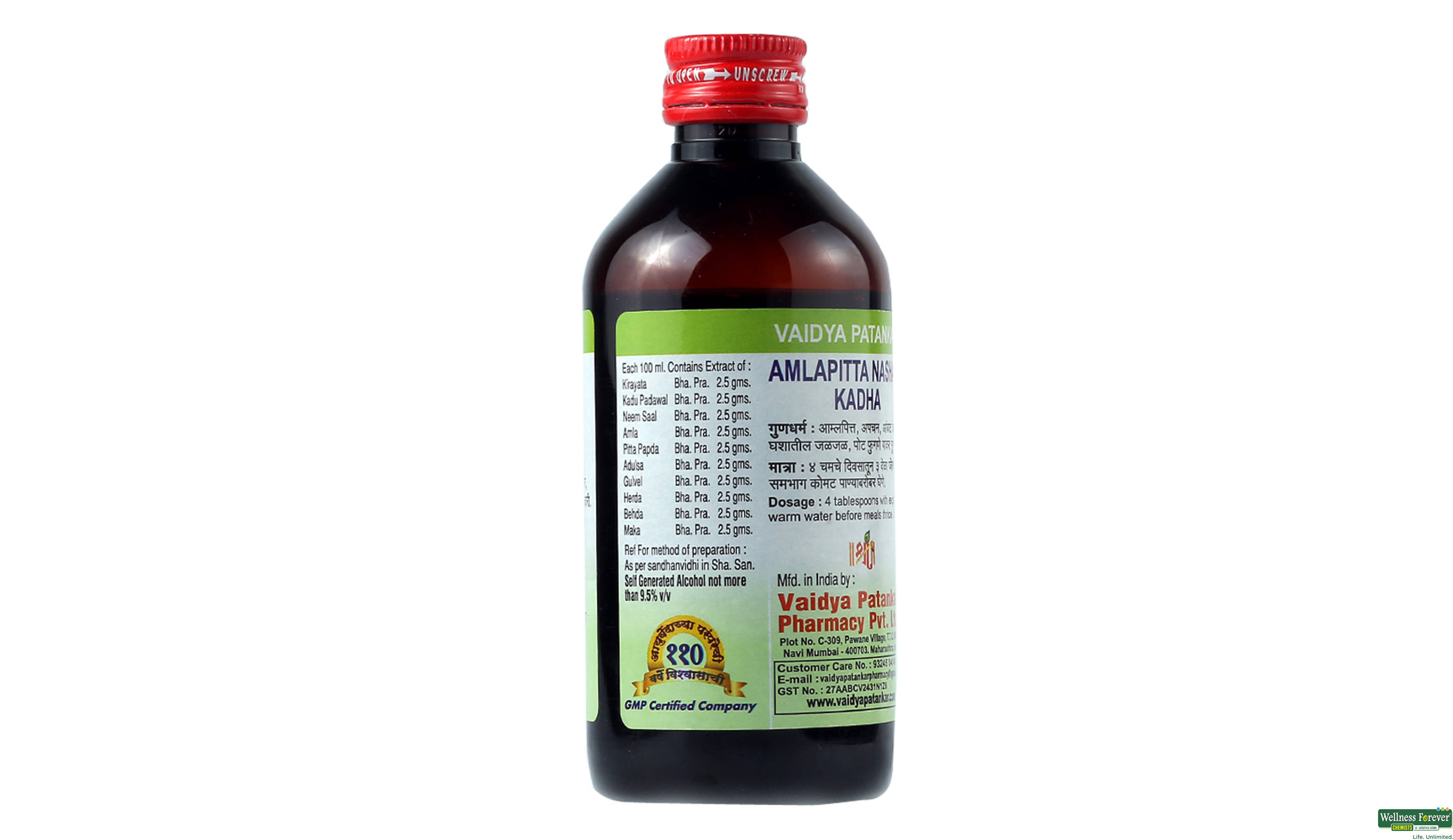 AMLAPITTANASHAK KADHA 200ML- 2, 200ML, null