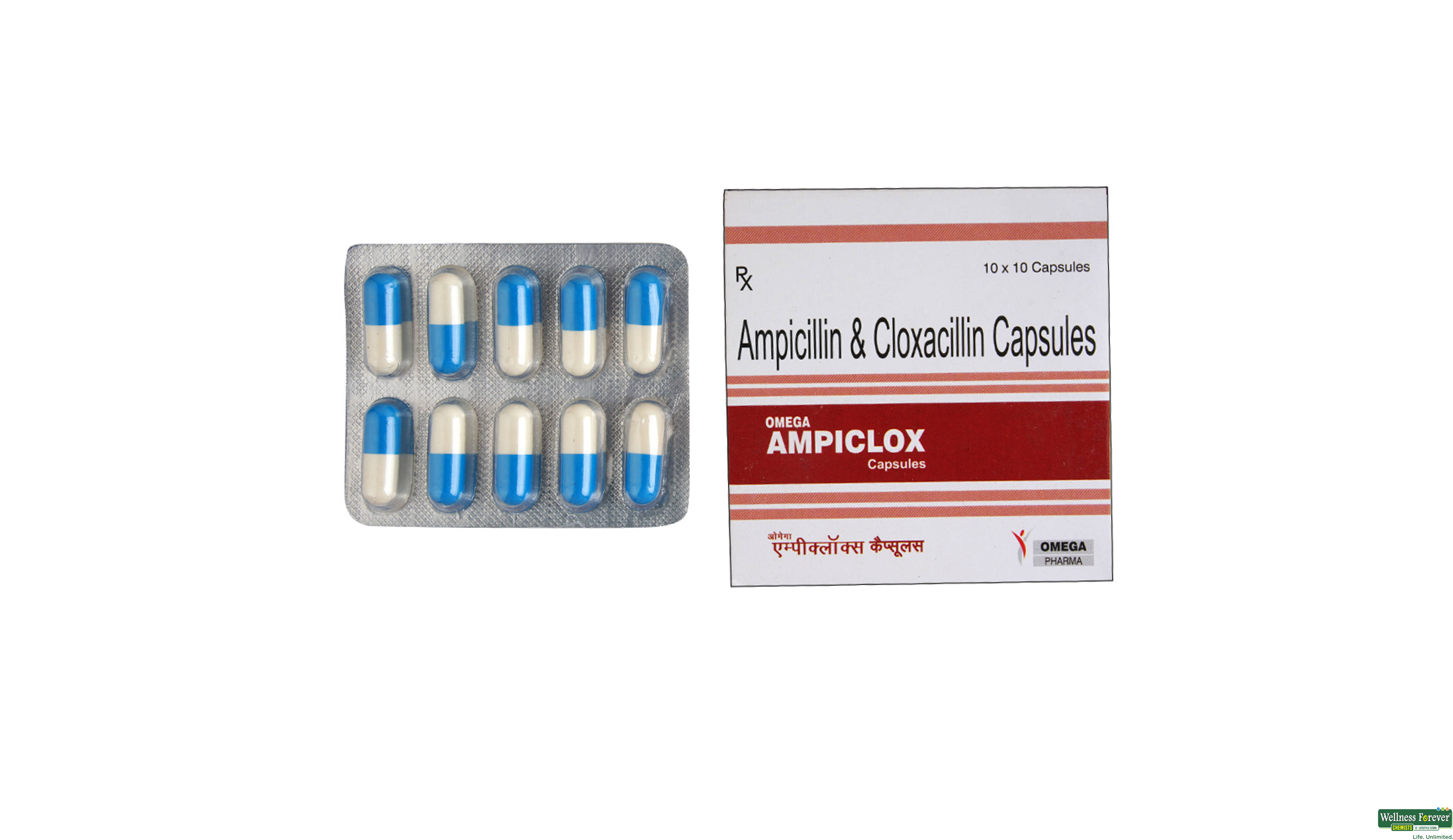AMPICLOX 10CAP OMEGA- 1, 10CAP, 