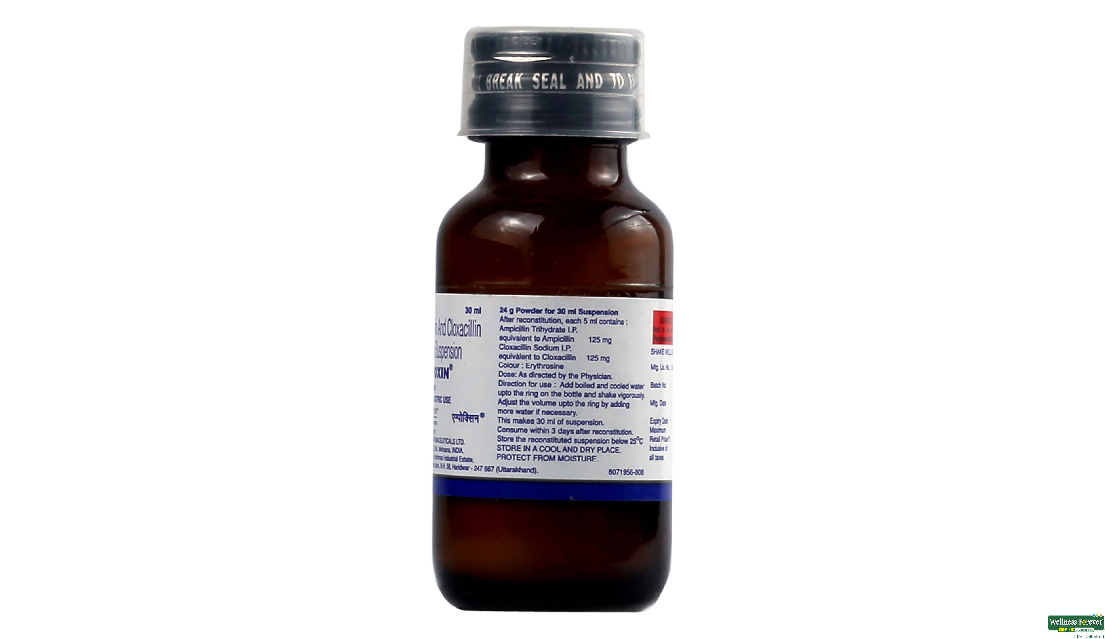 AMPOXIN DRY SYP 30ML- 2, 30ML, 