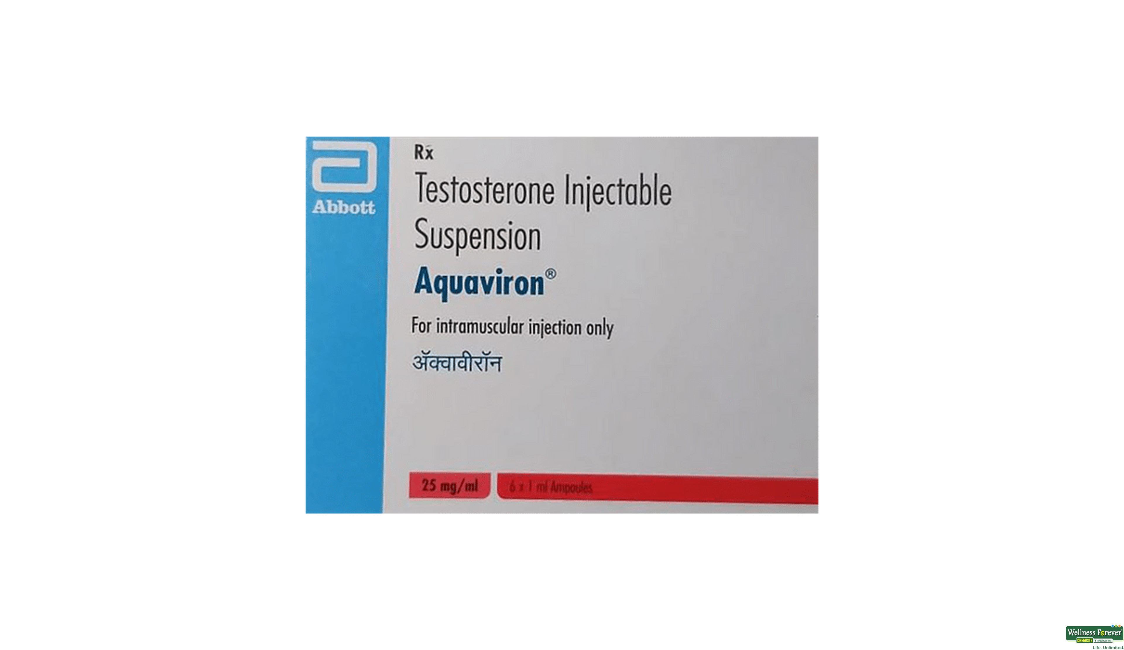 AQUAVIRON INJ 1ML AMP- 1, 1ML, 