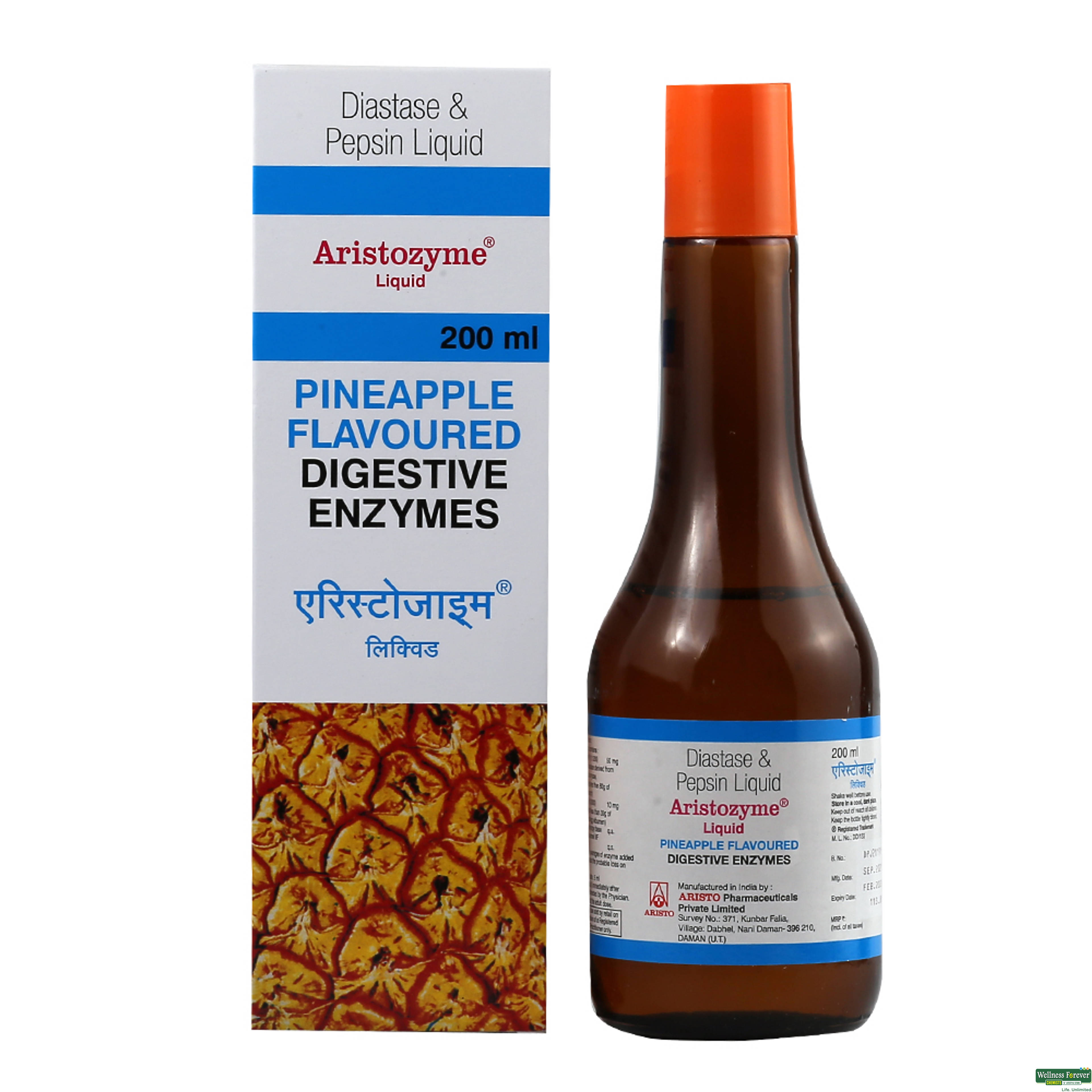 ARISTOZYME SYP 200ML-image