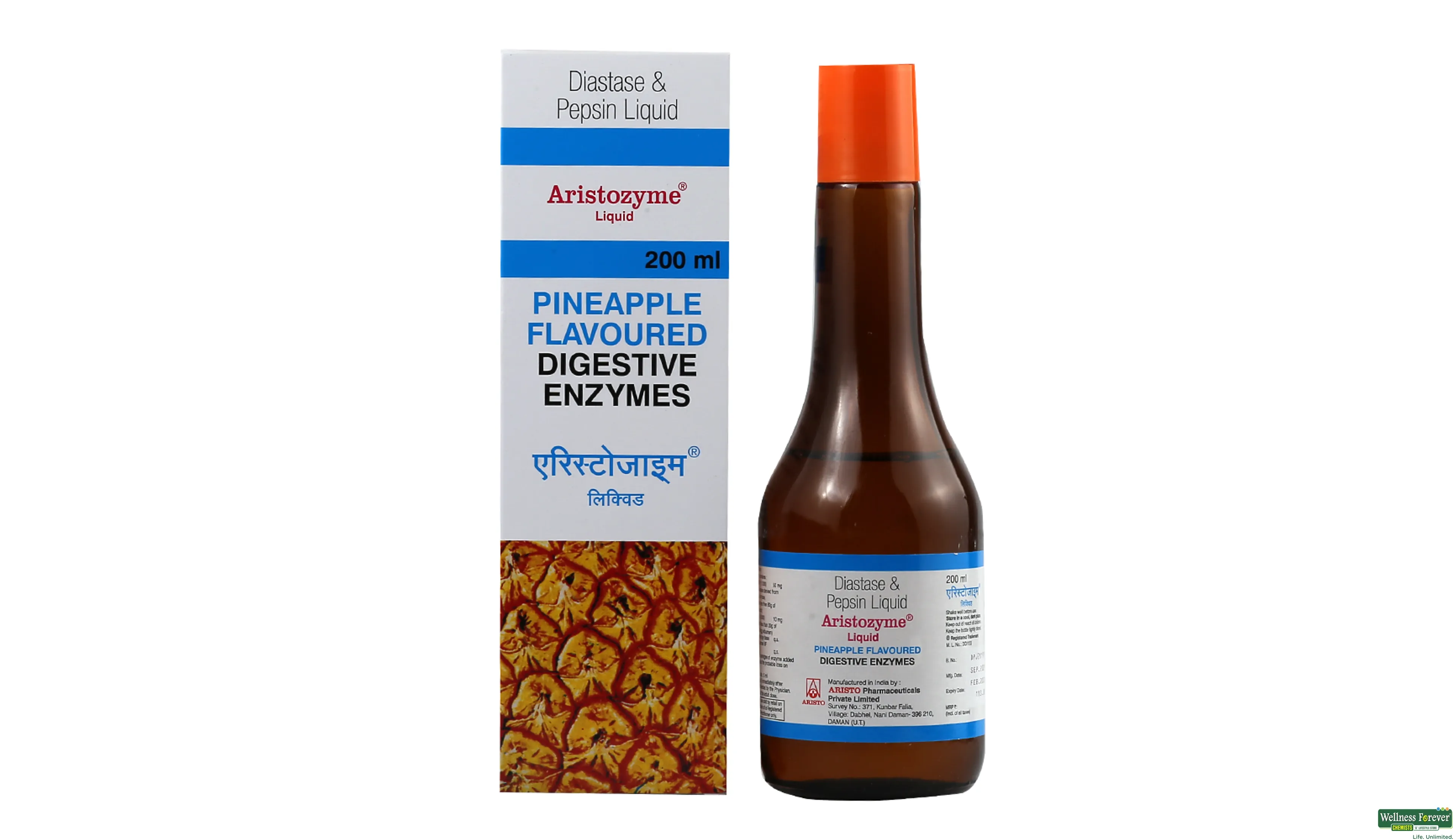 Buy Aristozyme Syrup 200 ml Online at Best Prices Wellness Forever Buy Aristozyme Syrup 200 ml Online at Best Prices Wellness Forever