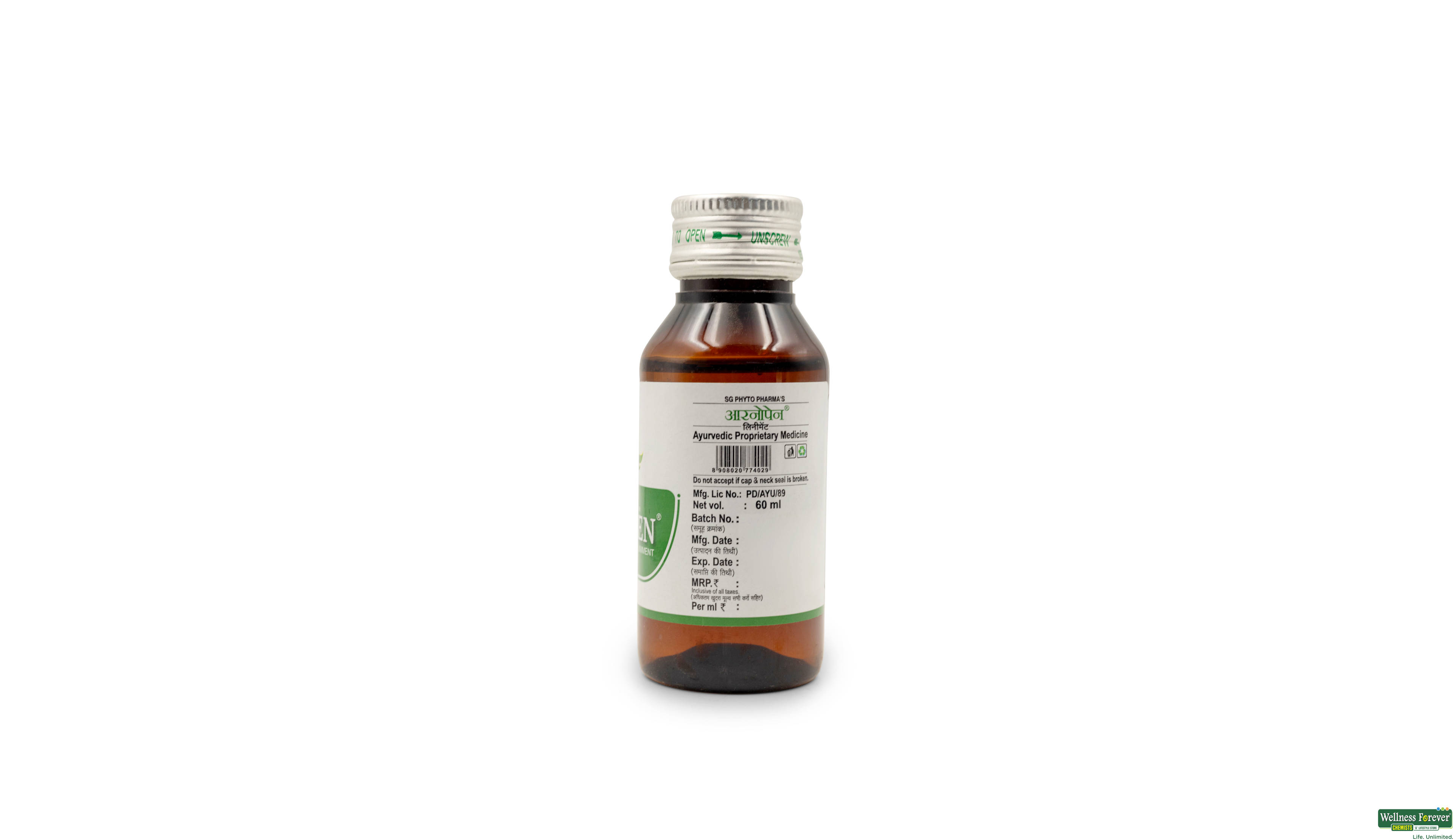 ARNOPEN LINT 100ML- 3, 100ML, null