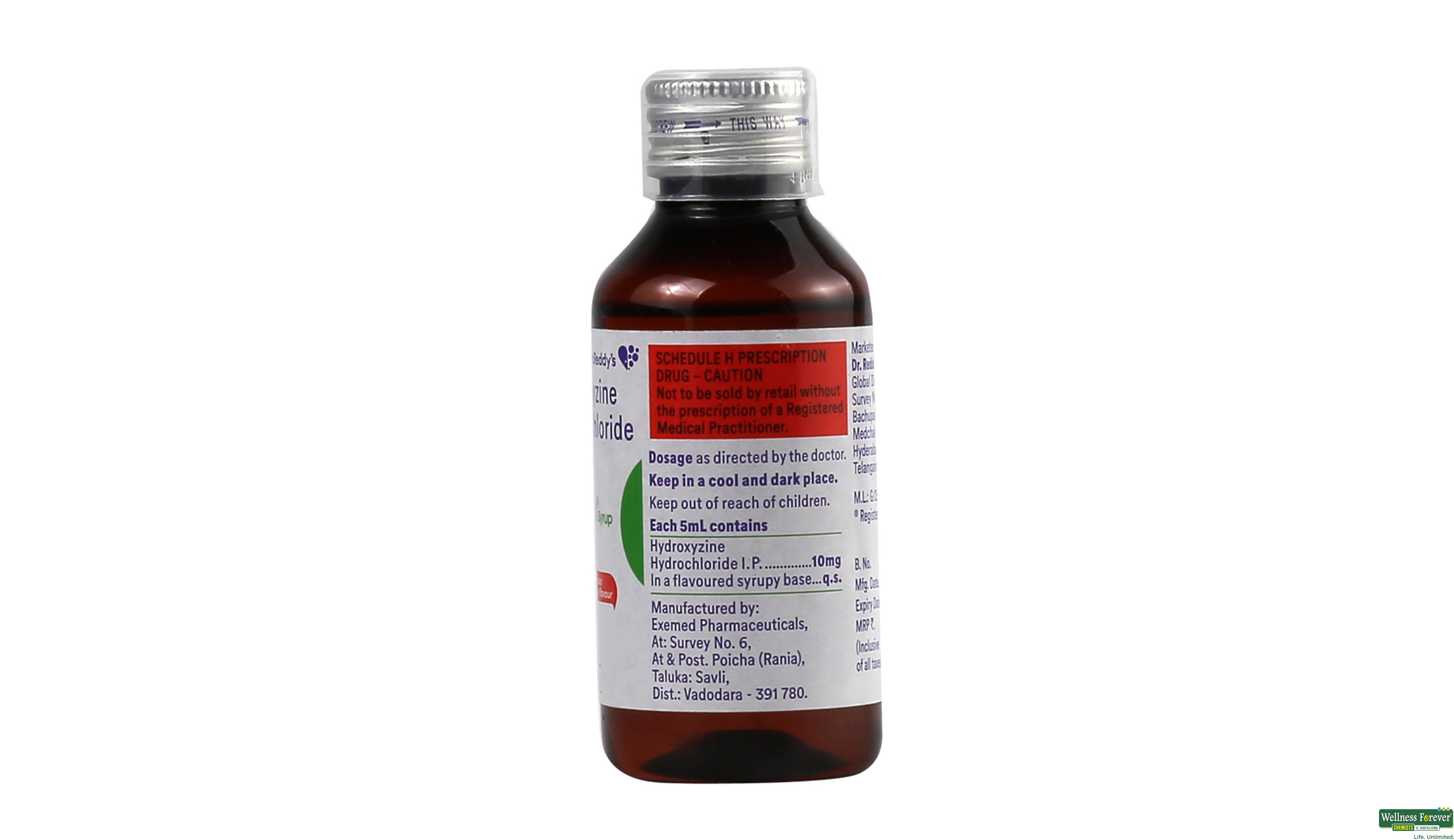 ATARAX SYP 100ML- 2, 100ML, 