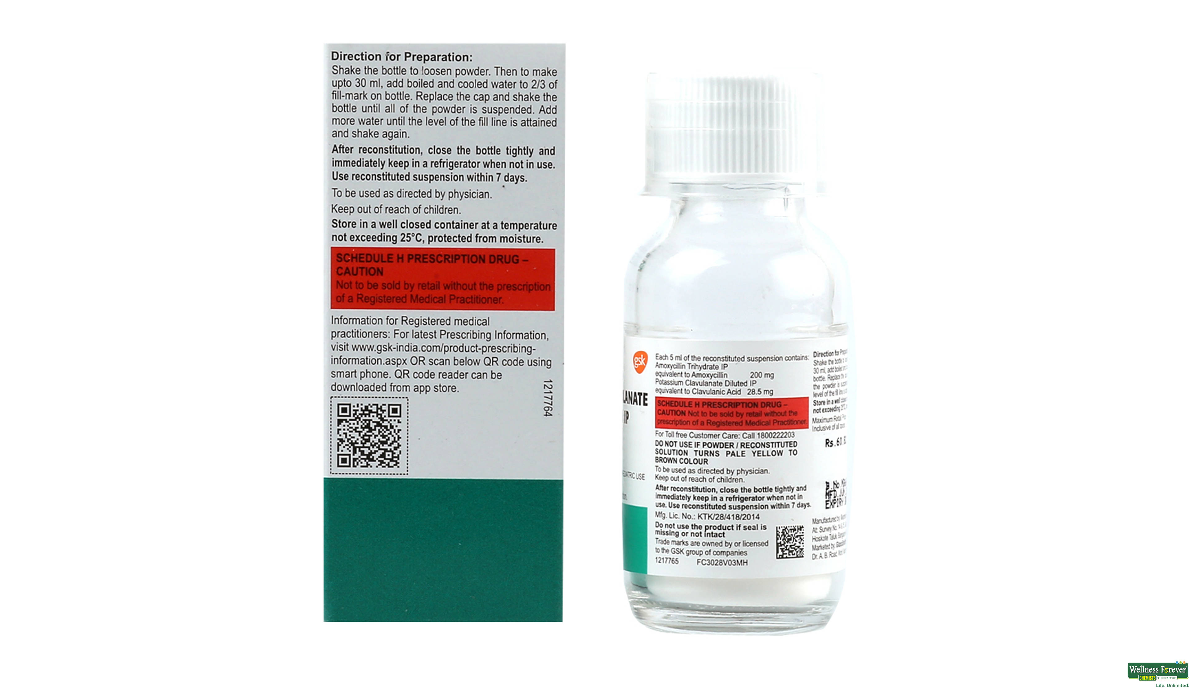 AUGMENTIN-DUO SYP 30ML- 2, 30ML, 