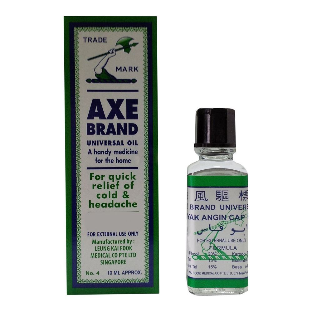 2 Bottles Axe Brand Pain Relieving Oil (56ml)