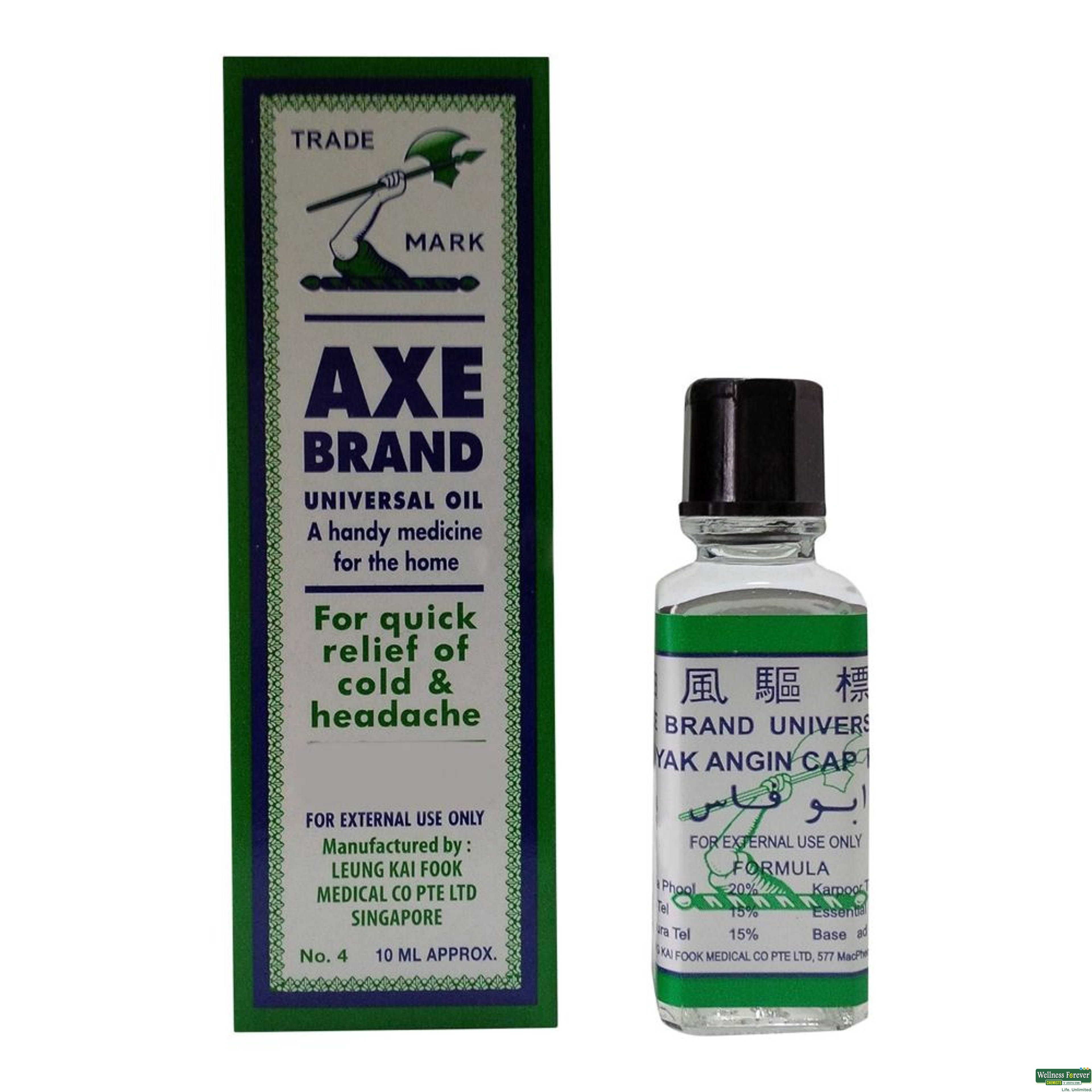 AXE BRAND OIL 10ML-image