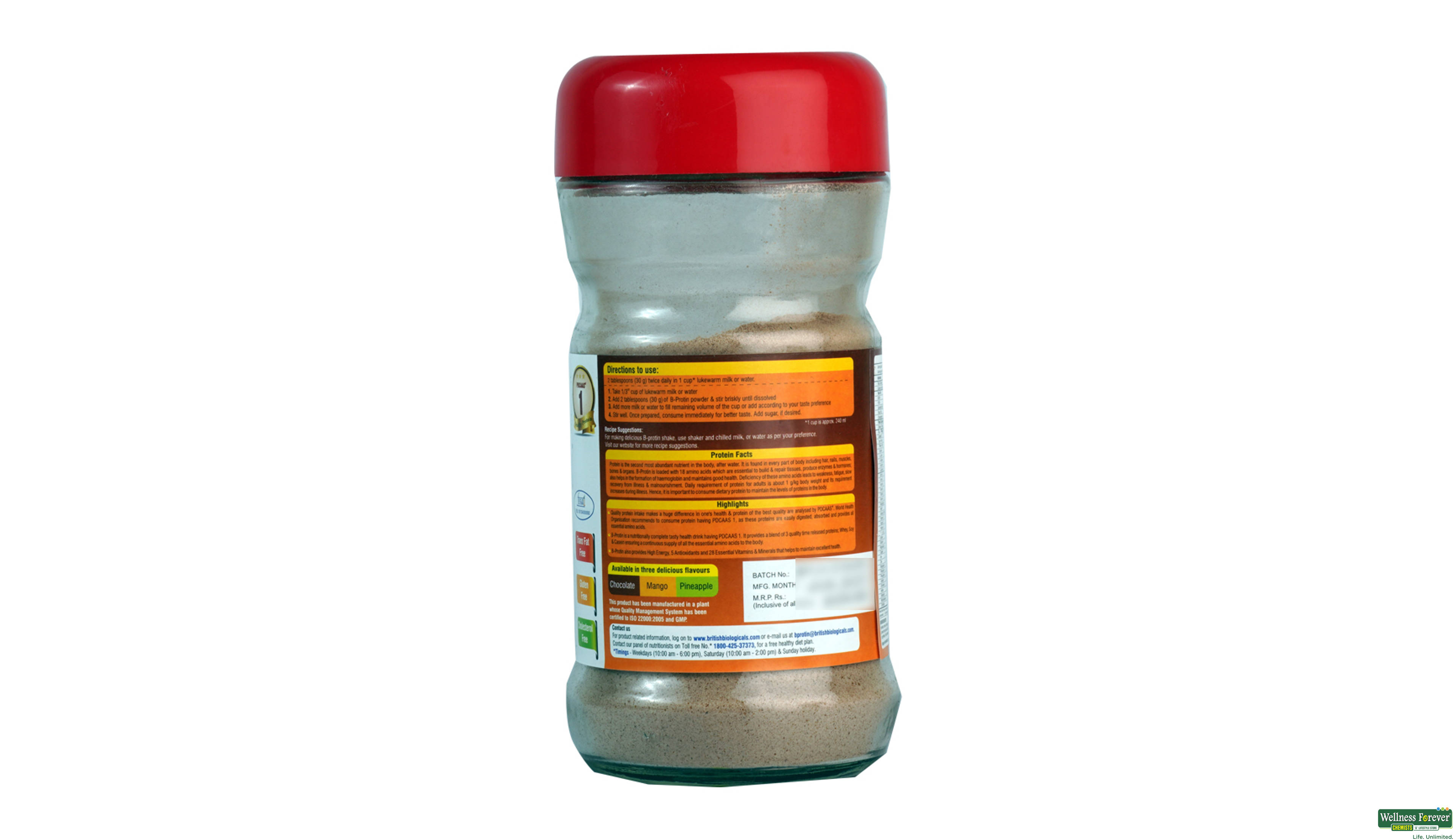 B-PROTIN CHOC POW 200GM- 3, 200GM, null