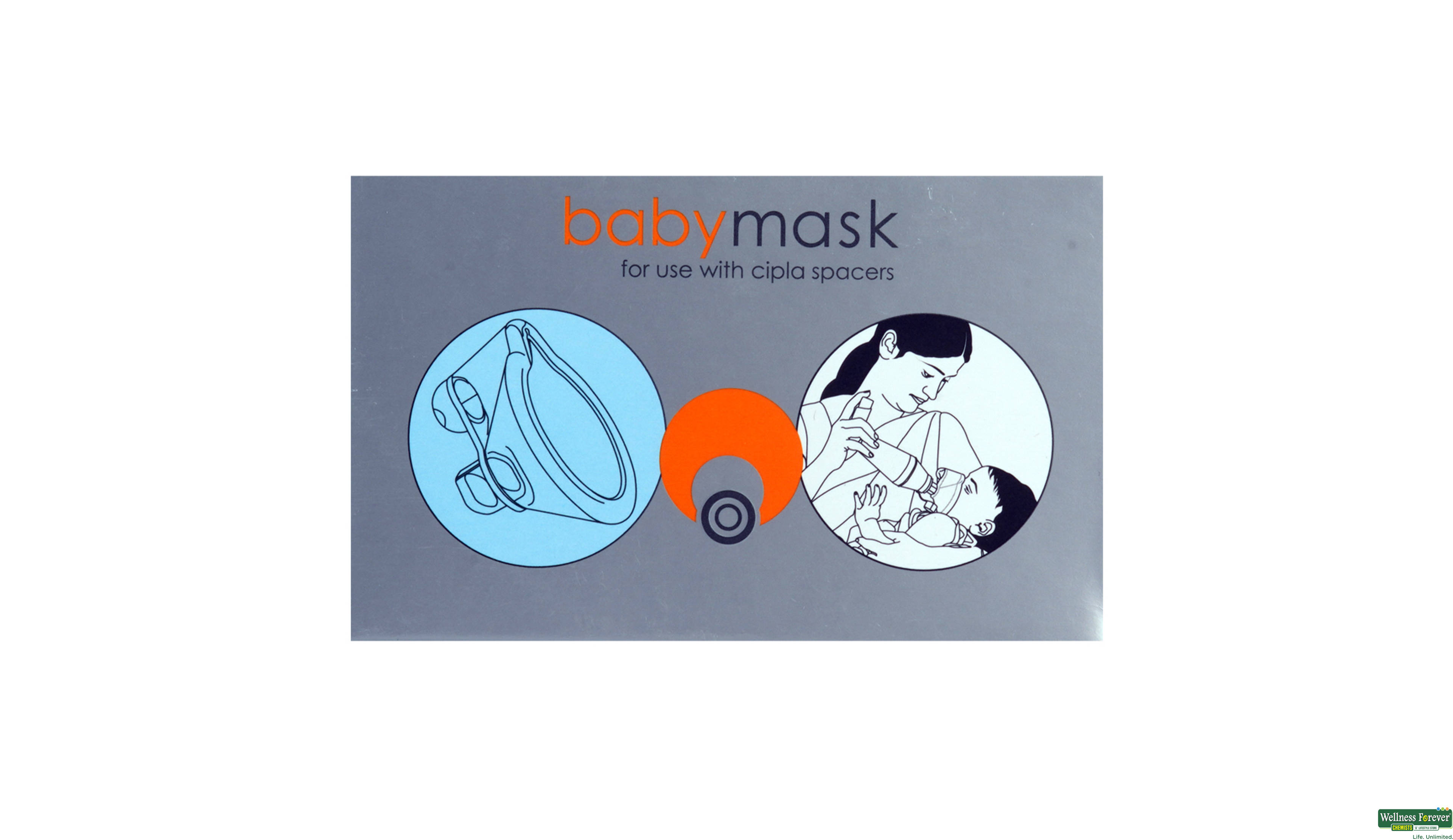 BABY MASK- 2, 1PC, 