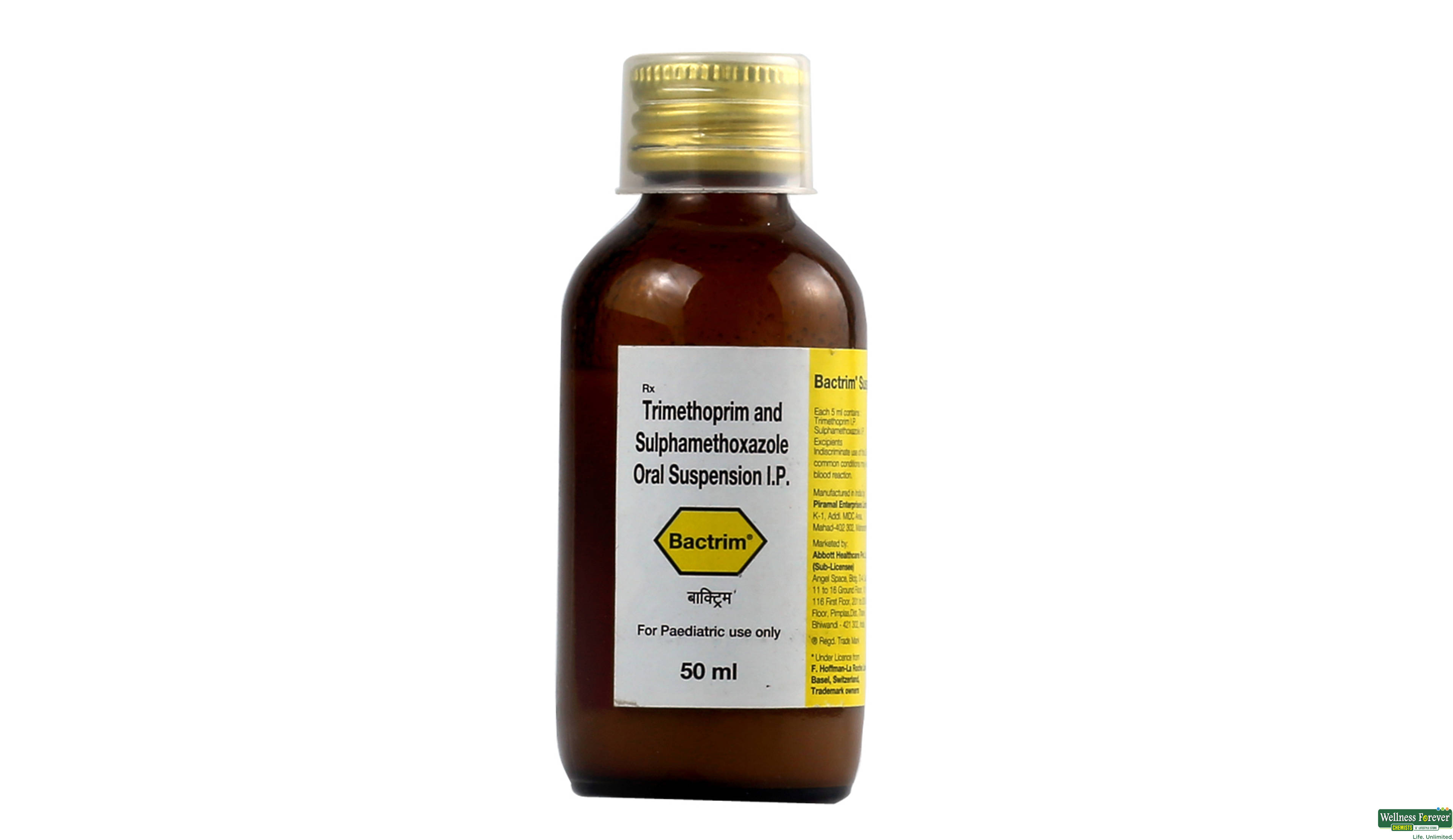 BACTRIM SYP 50ML- 1, 50ML, 
