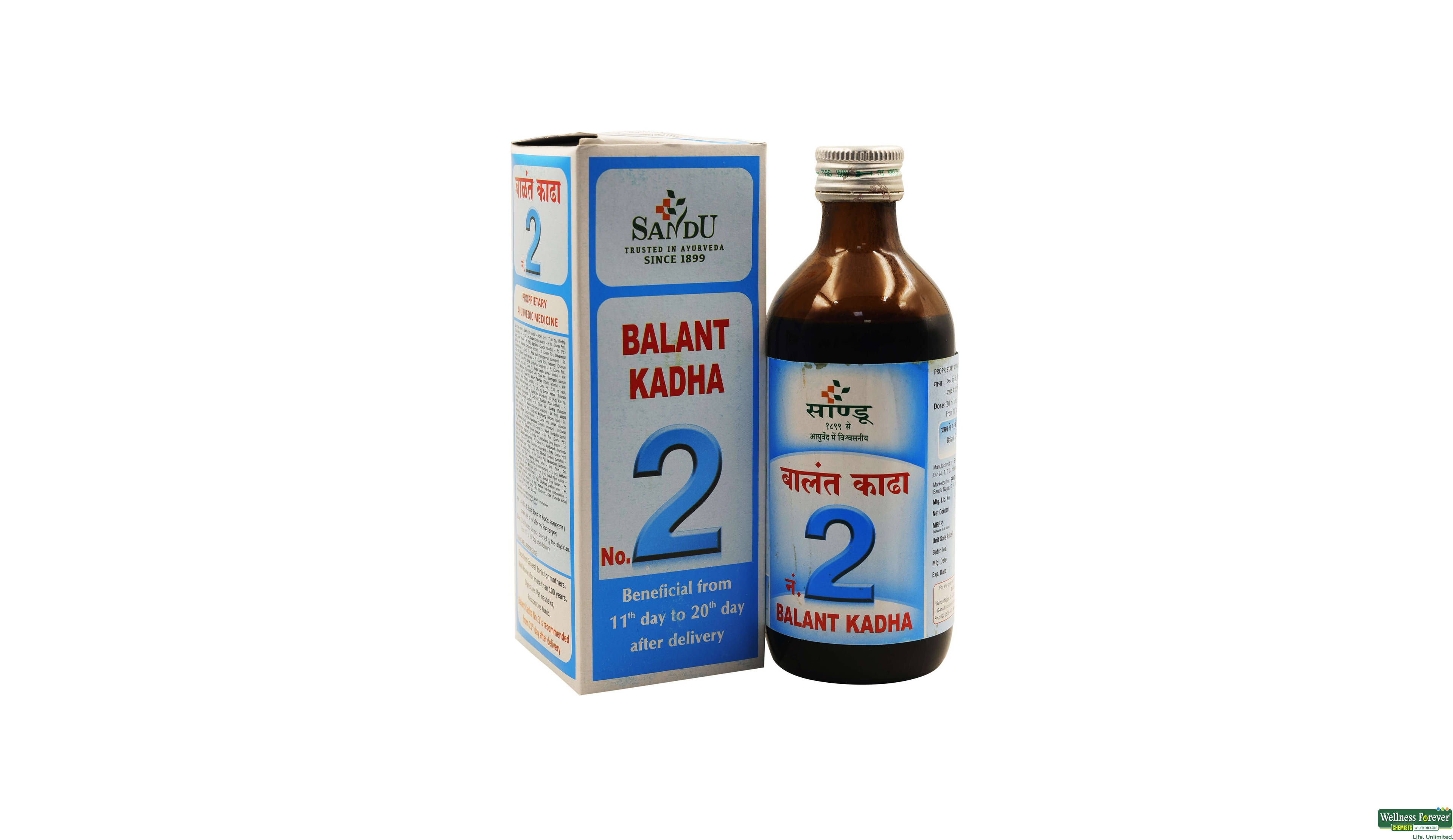 BALANT KADHA NO 2 SANDU 200ML- 1, 200ML, null