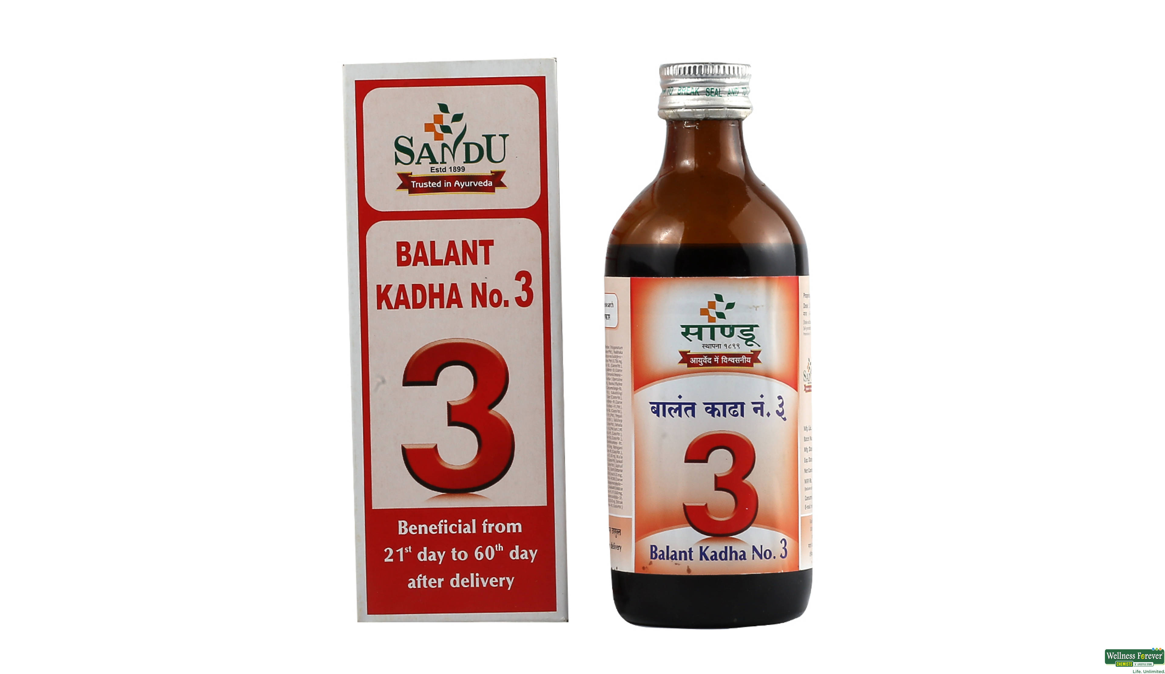 BALANT KADHA NO 3 SANDU 200ML- 1, 200ML, null