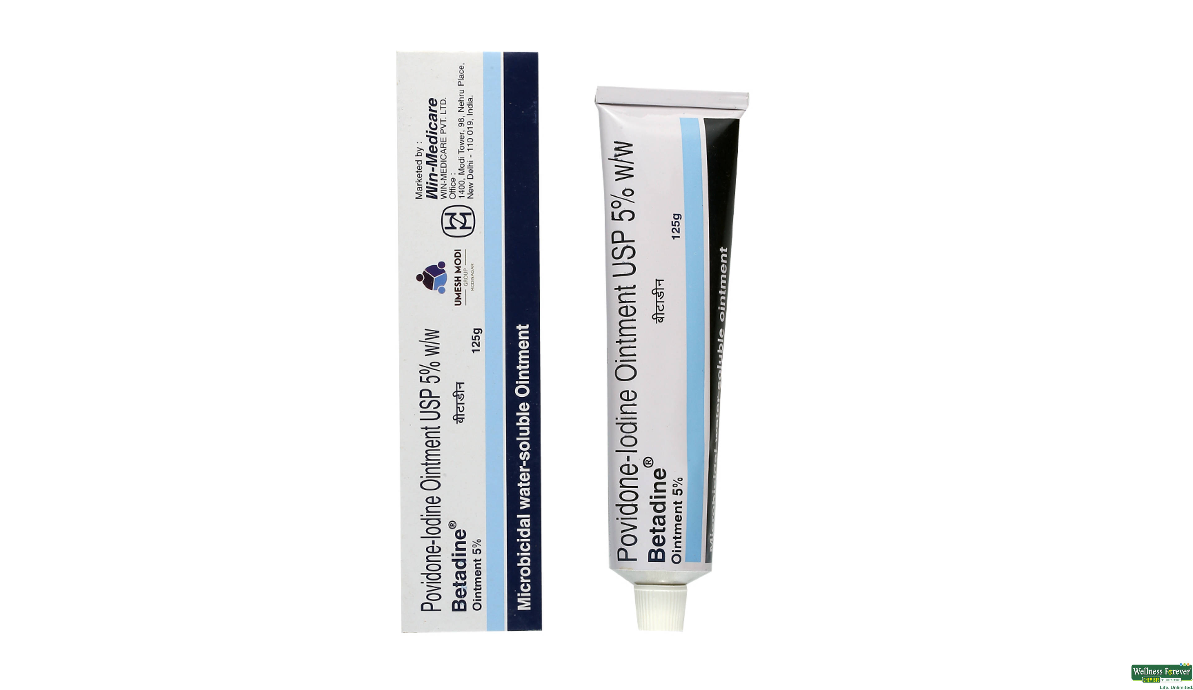 BETADINE OINT 125GM- 1, 125GM, 
